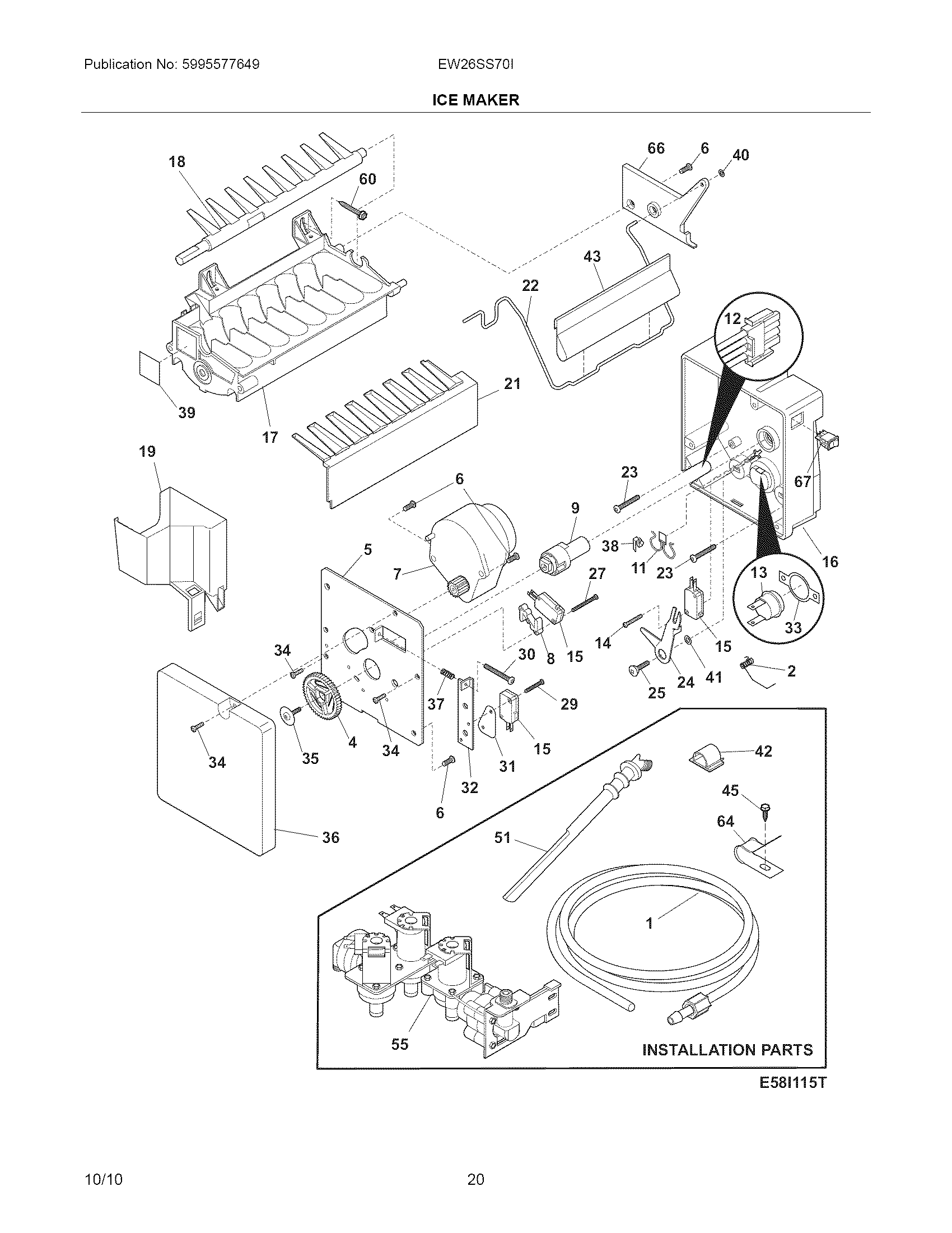 Electrolux EW26SS70IB3 ice maker diagram