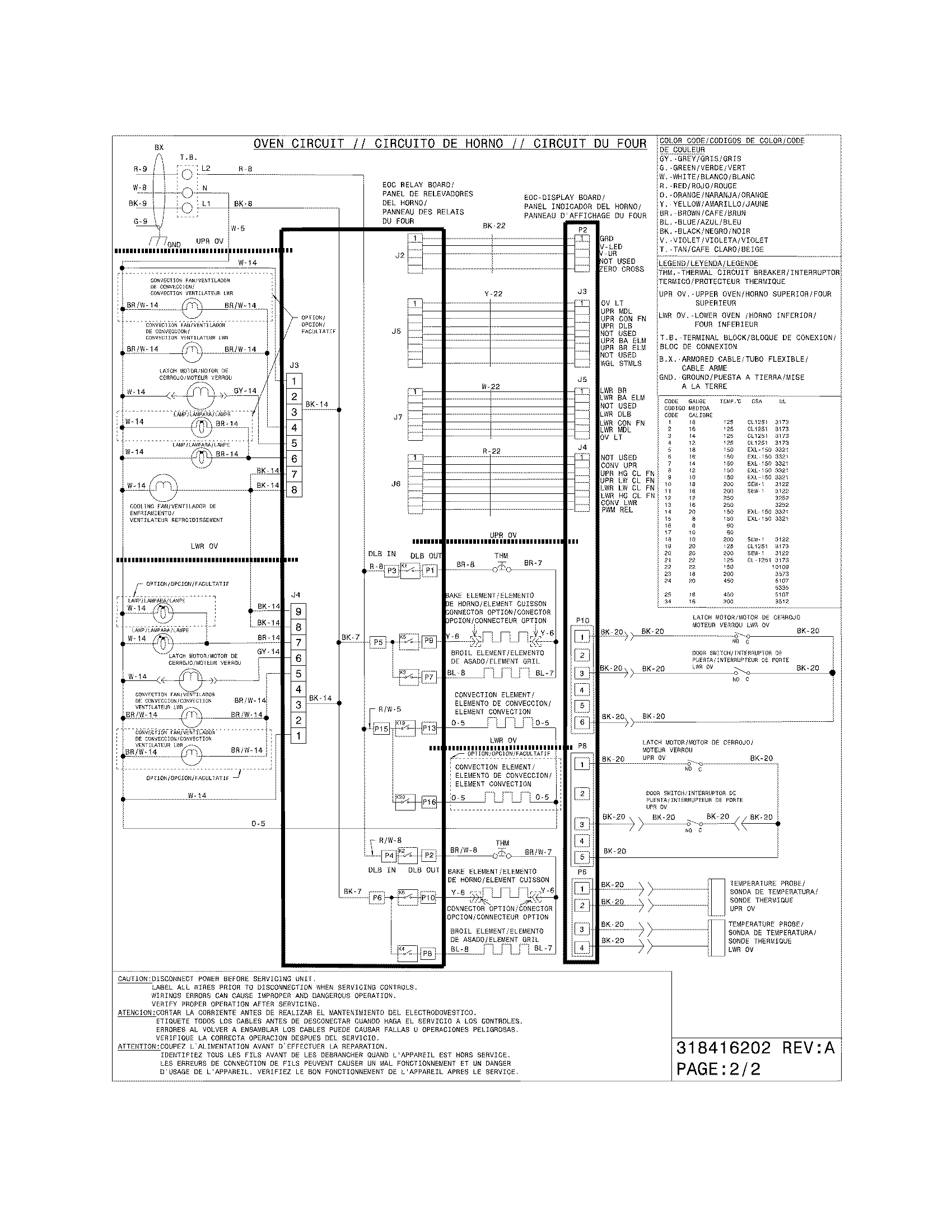 Frigidaire FPEW3085KFB wiring diagram diagram