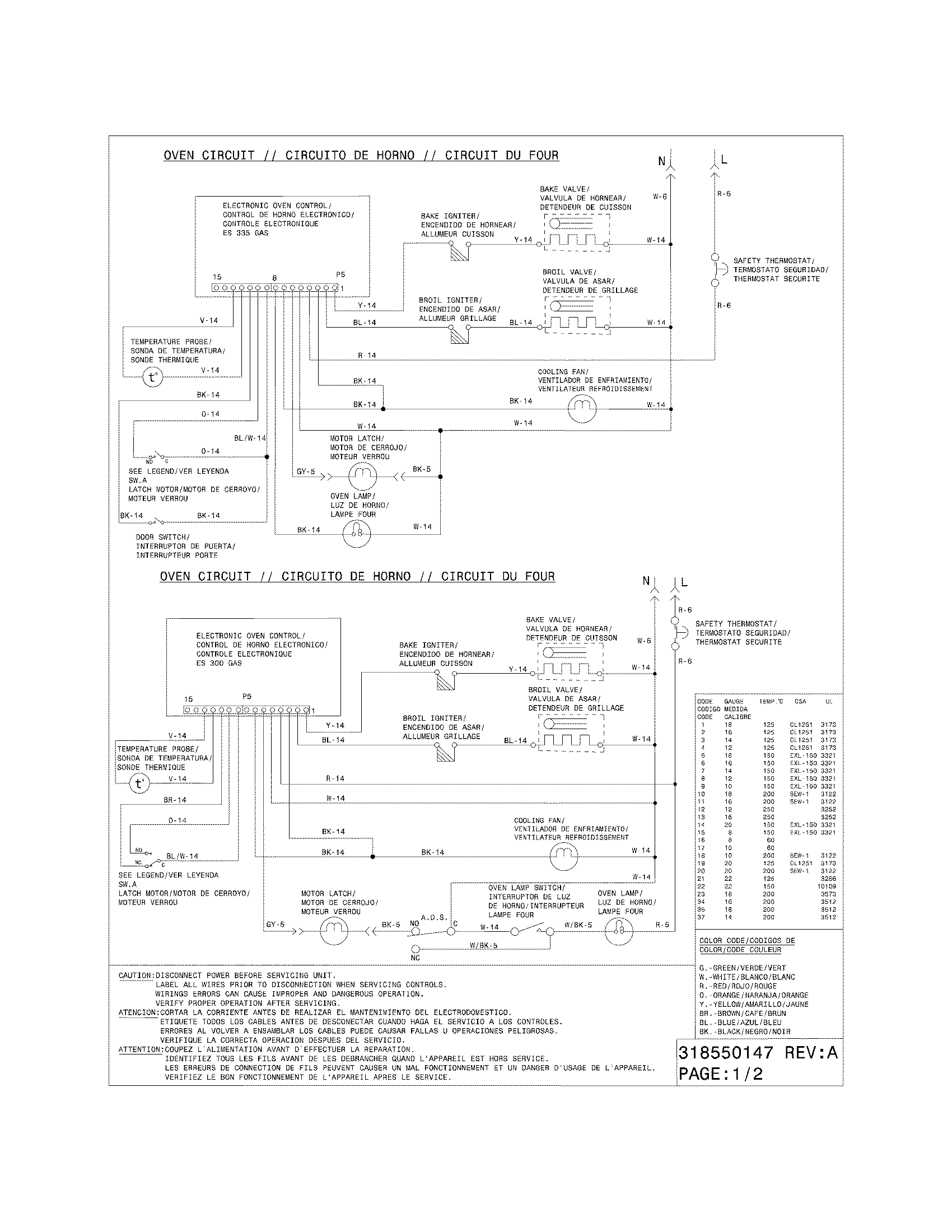 Frigidaire FFGS3025LBC wiring diagram diagram