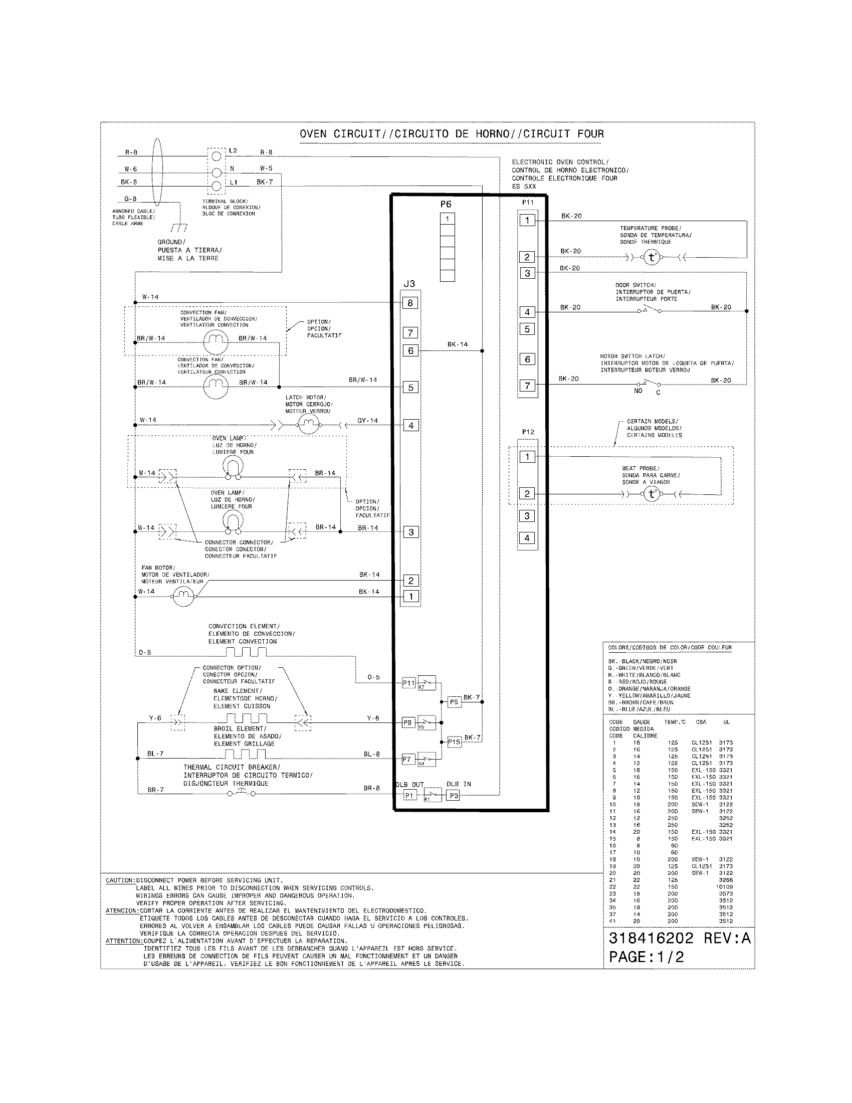 Frigidaire CPEW3085KF2 wiring diagram diagram
