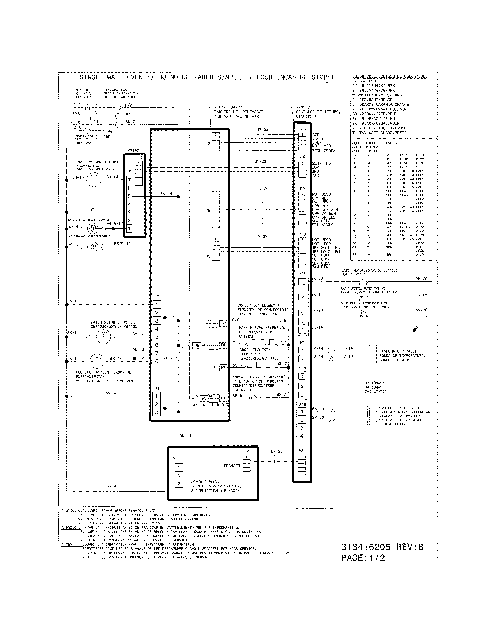 Electrolux EW27EW55GB5 wiring diagram diagram