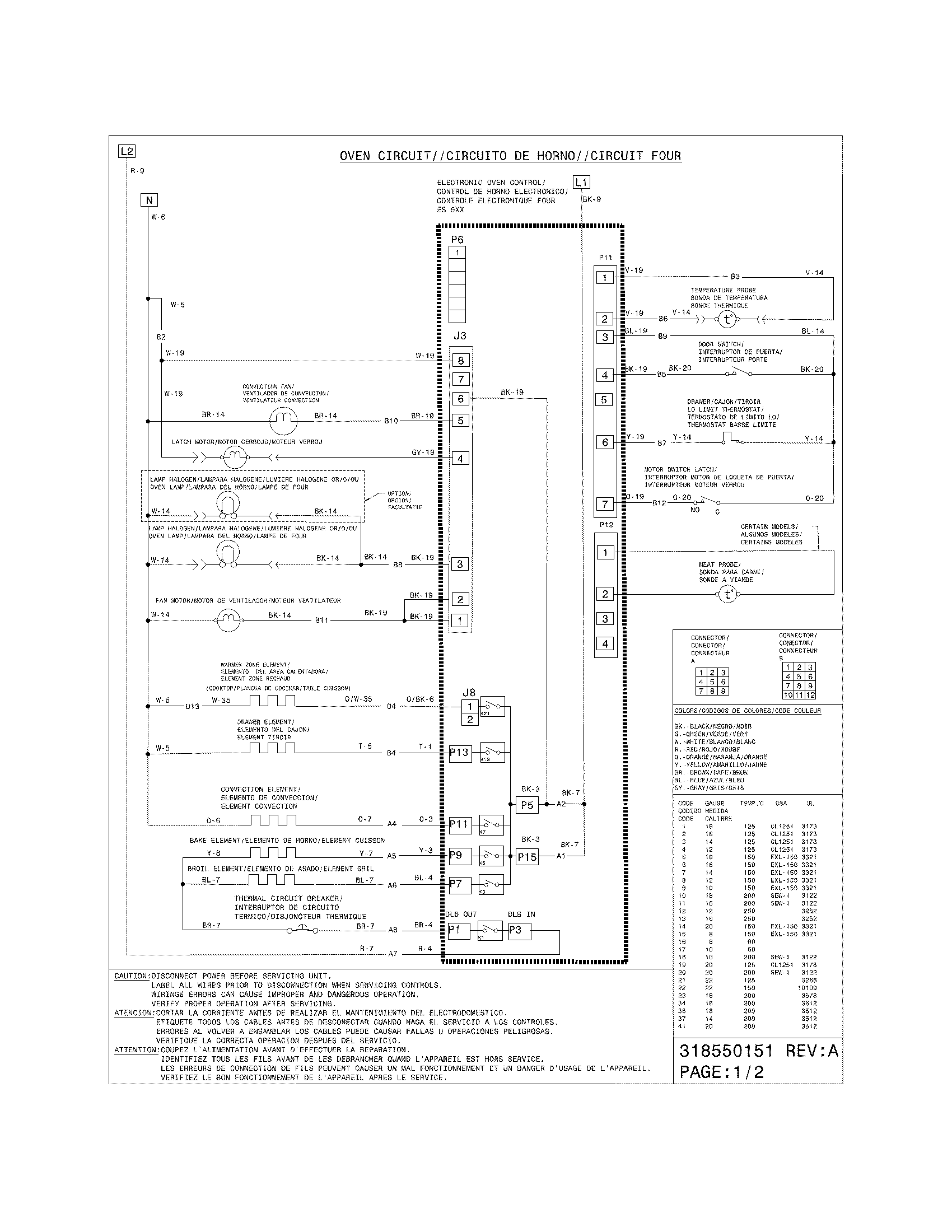 Frigidaire FGES3065KFD wiring diagram diagram