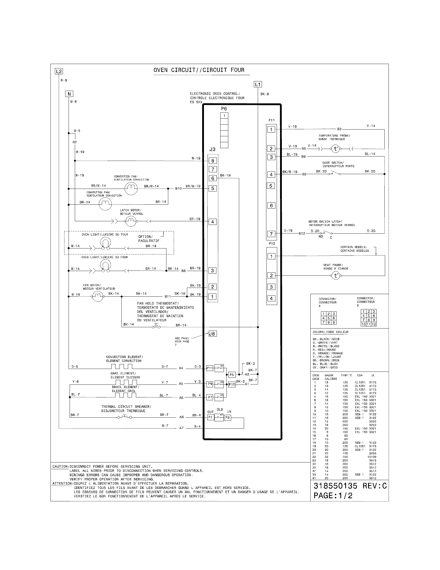 Frigidaire FGES3045KBC wiring diagram diagram