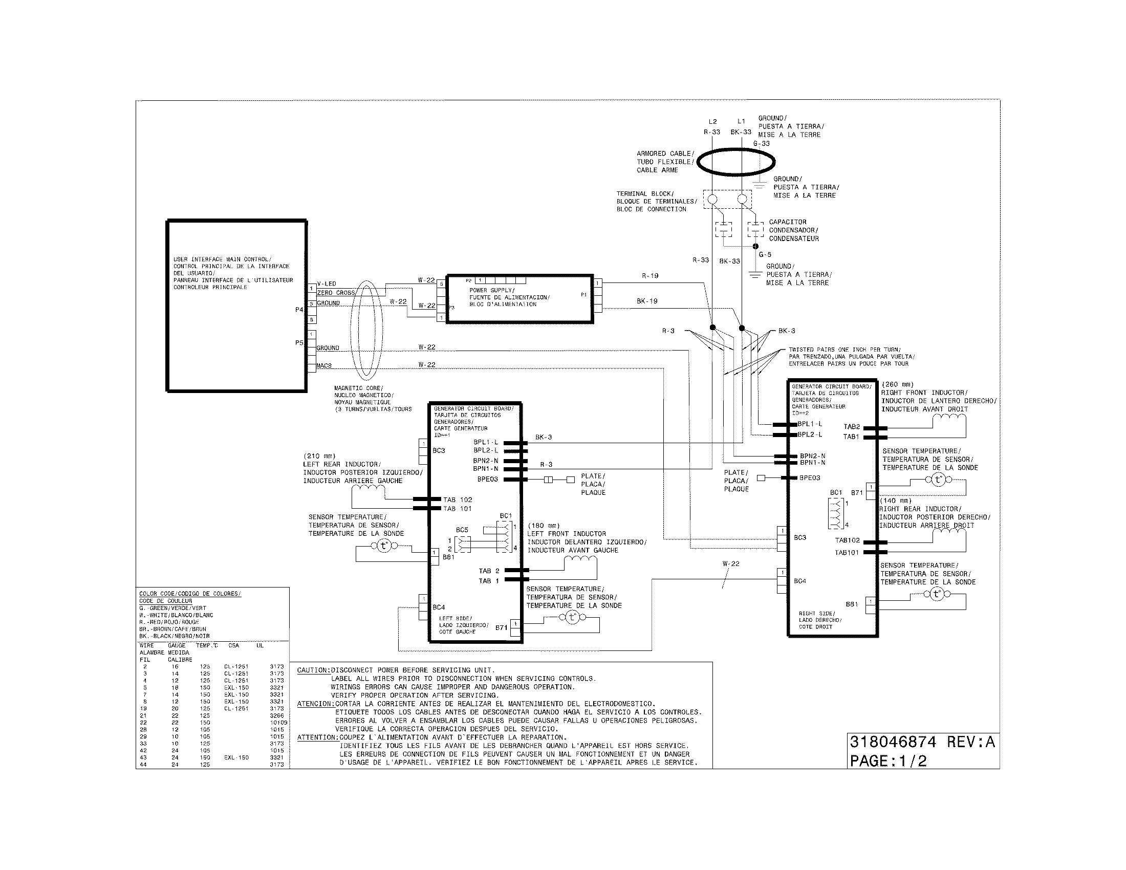 Kenmore 79043900000 wiring diagram diagram