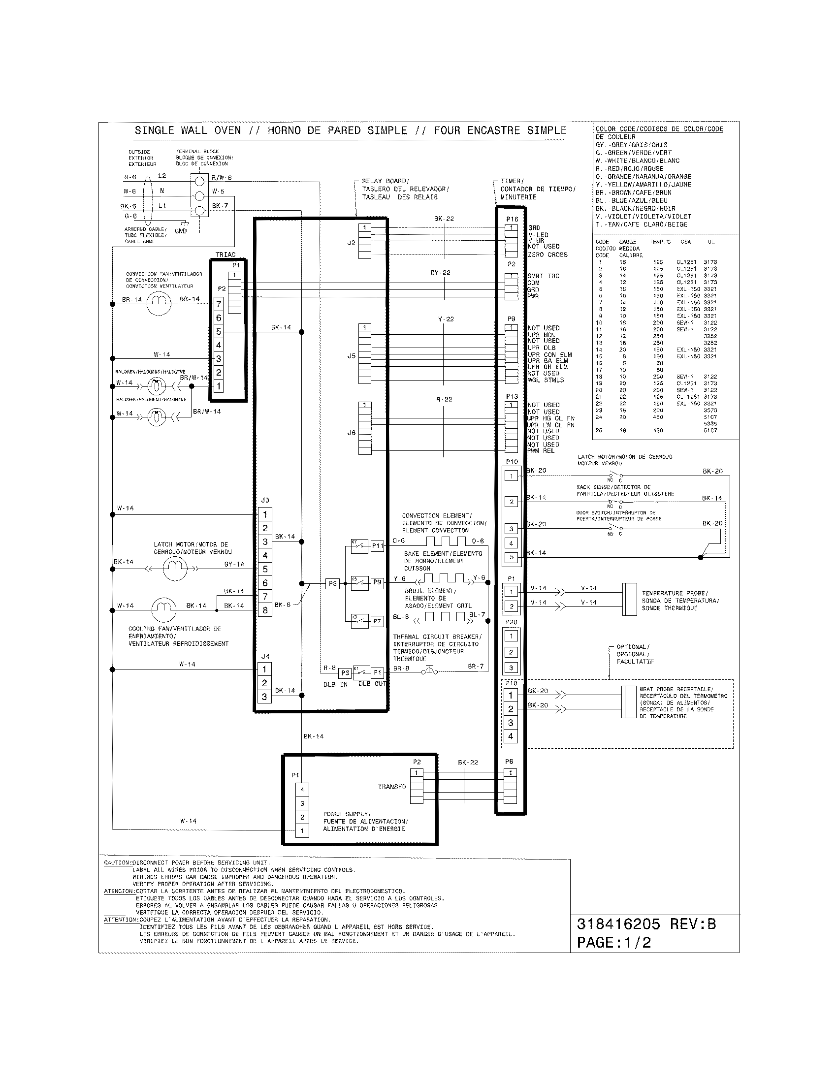 Electrolux EW27EW55GB6 wiring diagram diagram