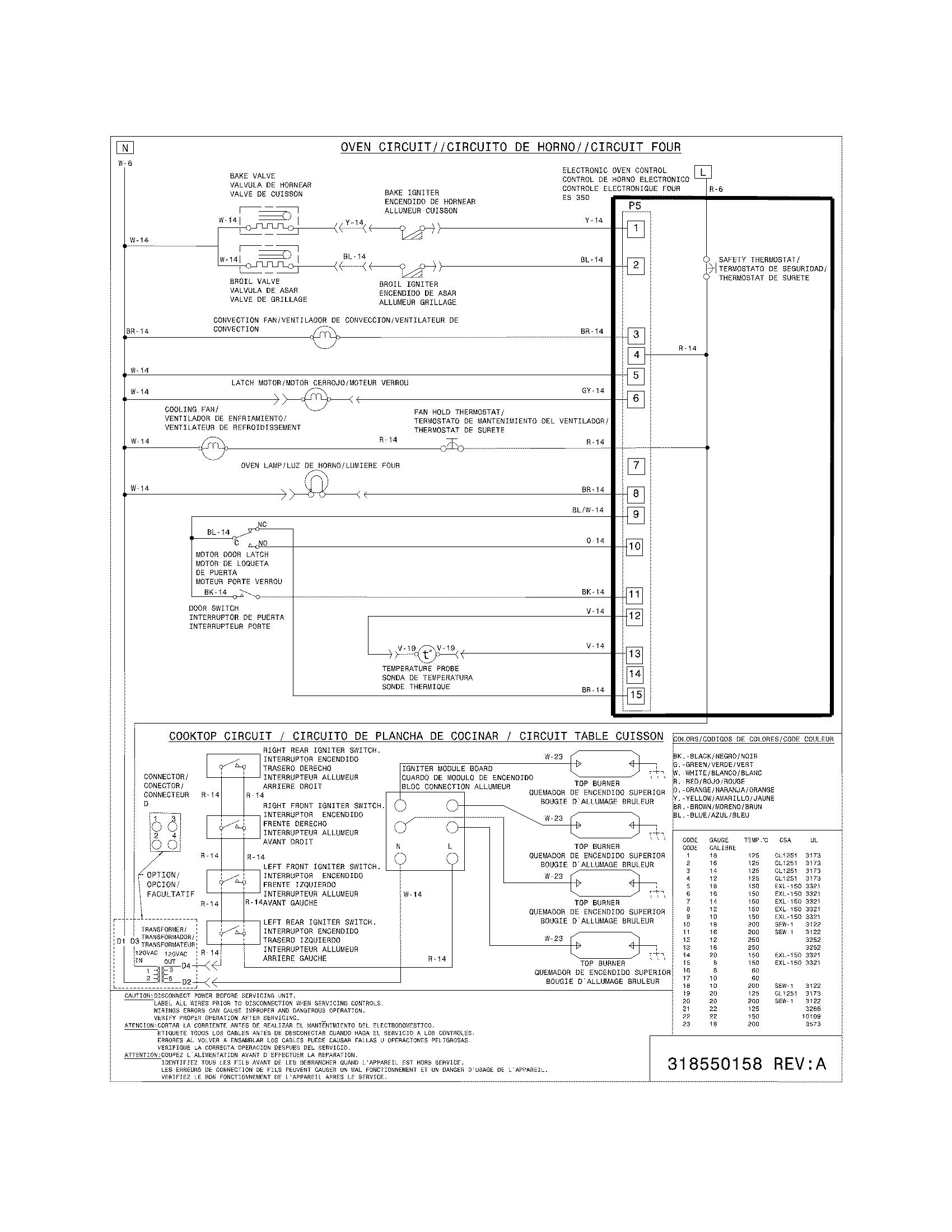 Frigidaire CFGS3035LS2 wiring diagram diagram