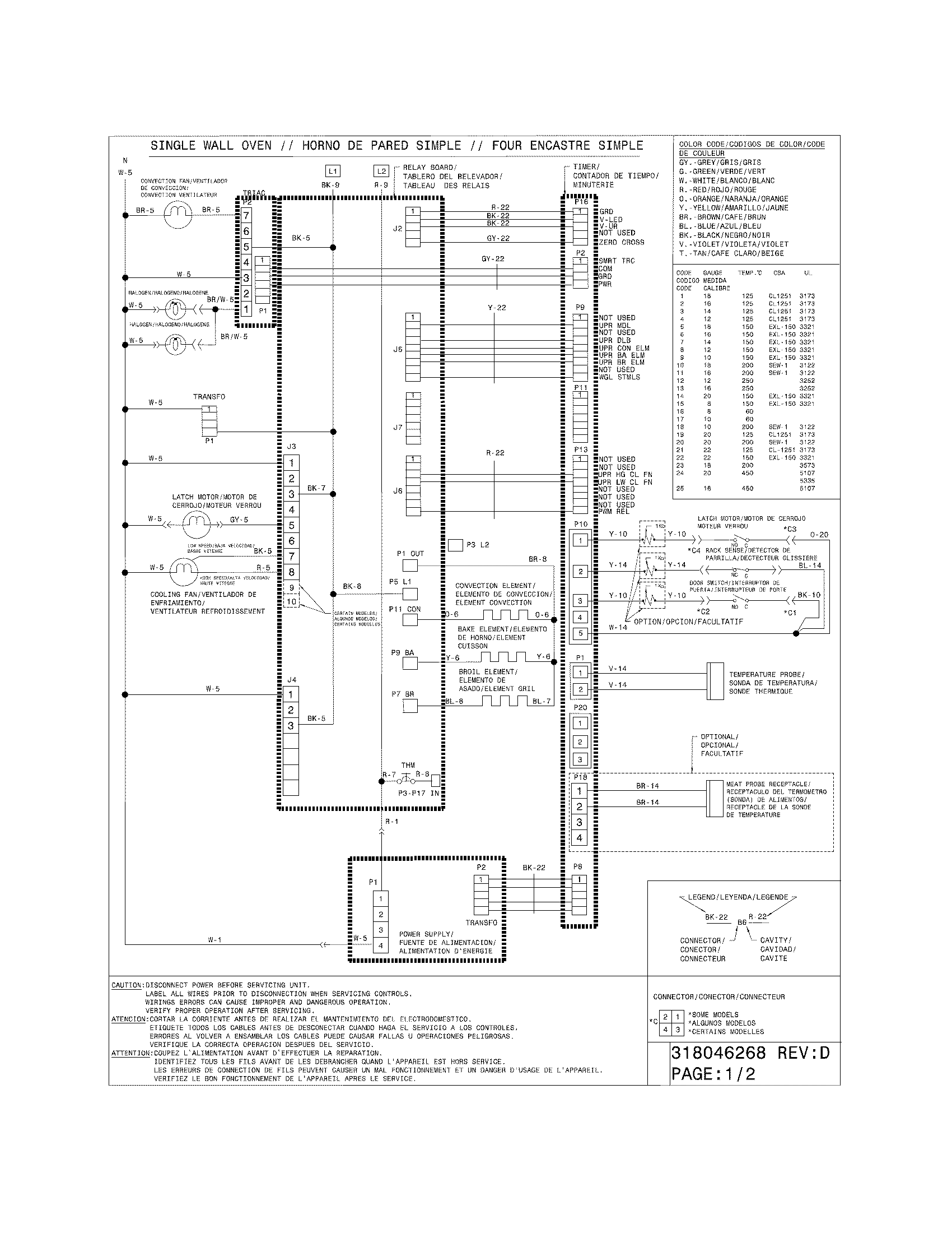 Electrolux EW30EW65GB7 wiring diagram diagram