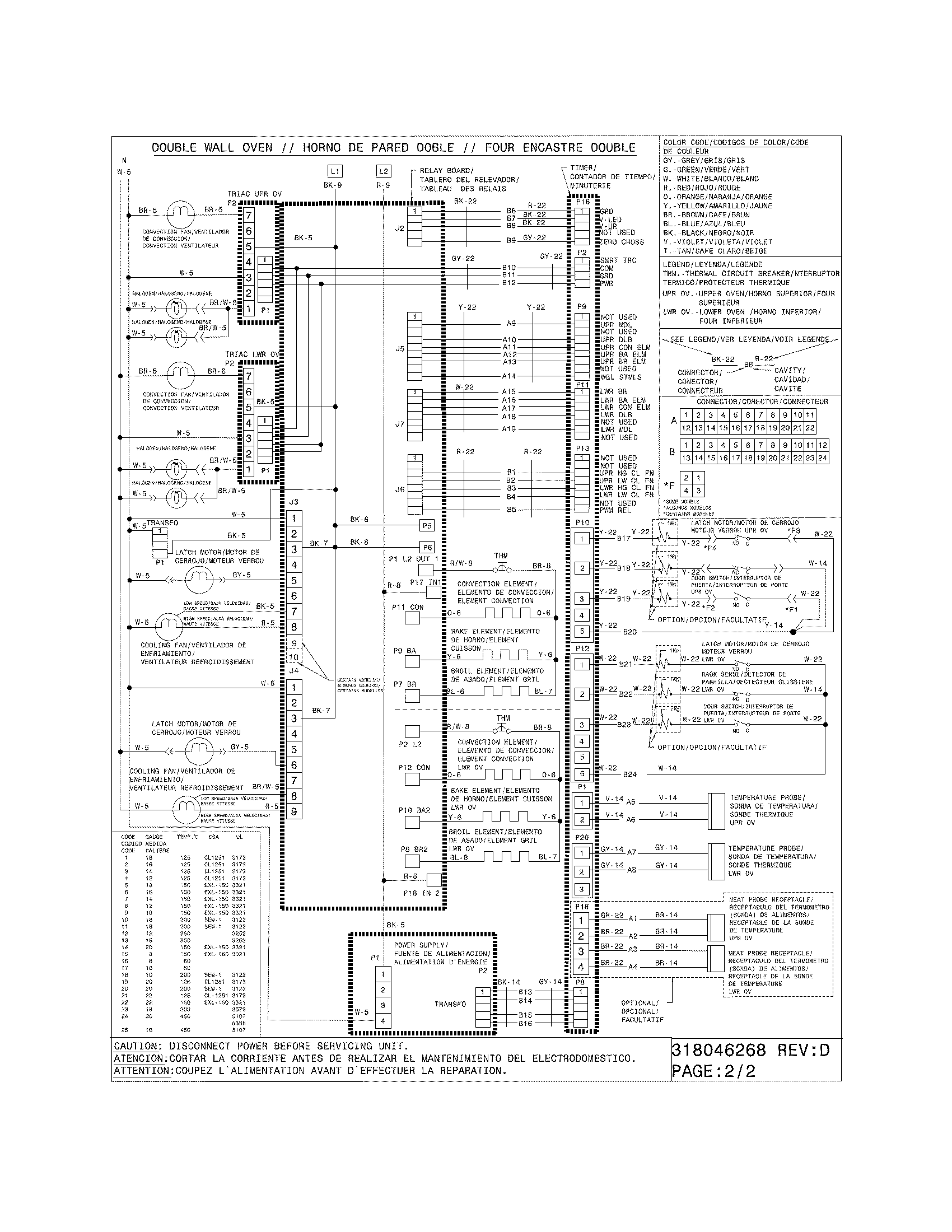 Electrolux EW30EW65GB7 wiring diagram diagram