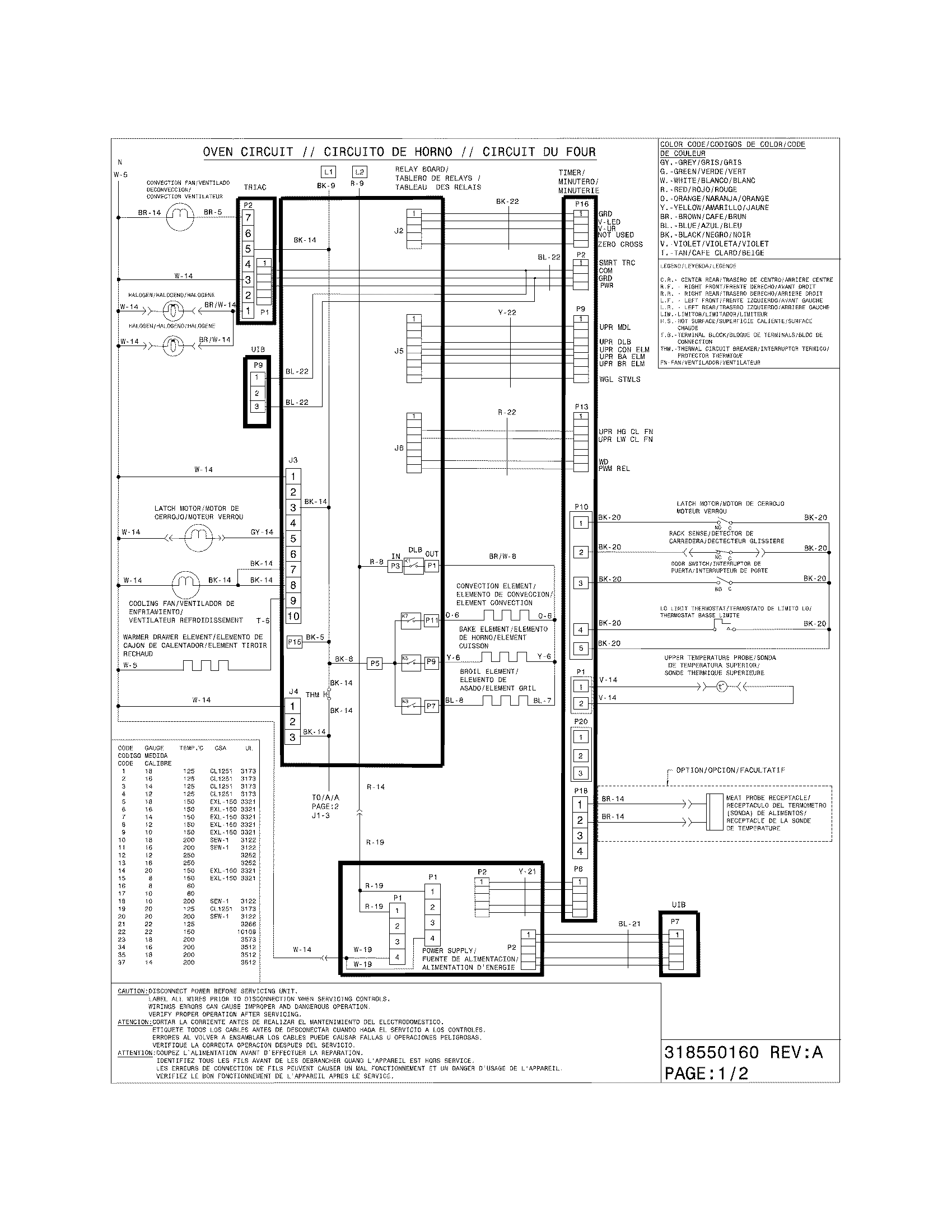 Electrolux EI30ES5CJSB wiring diagram diagram