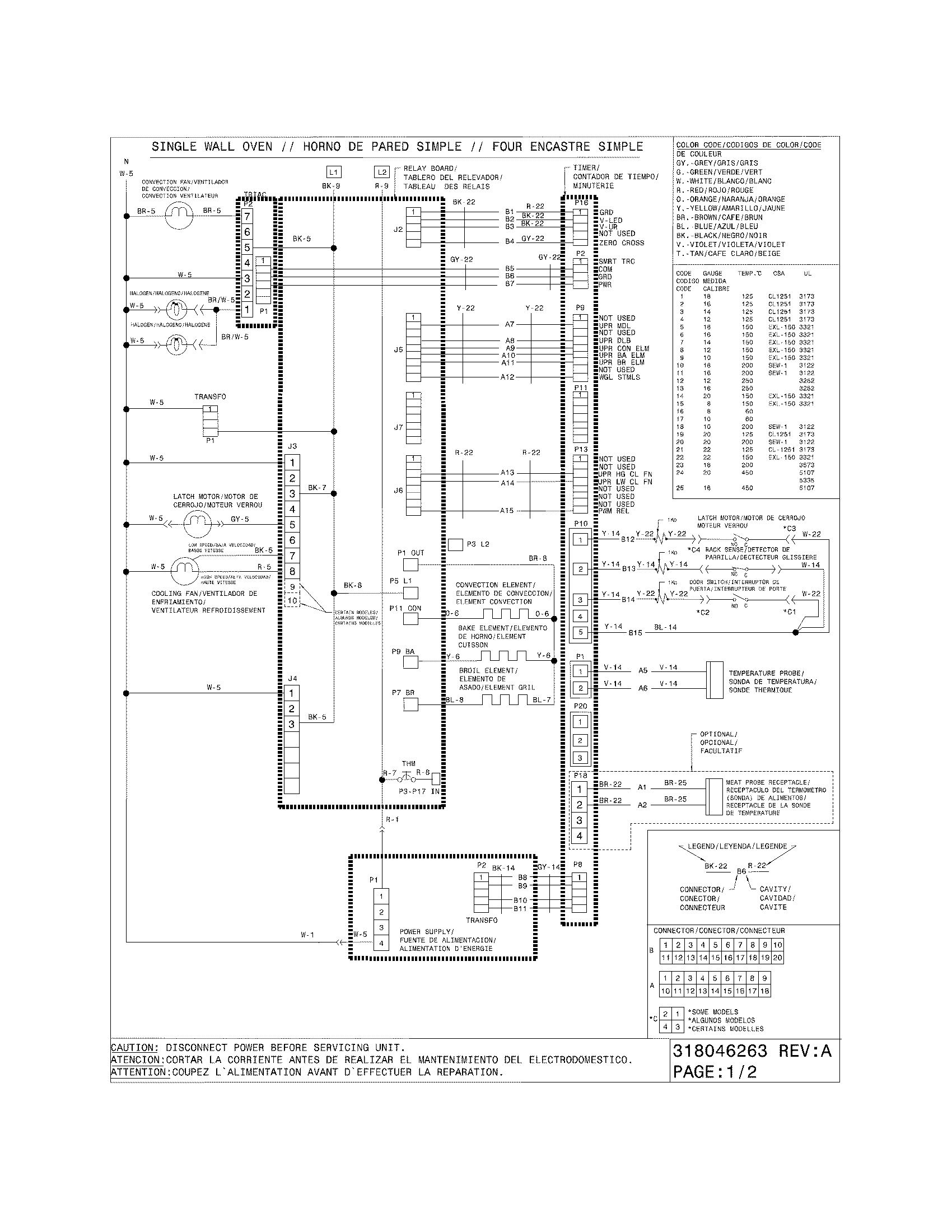 Electrolux E30EW7CGSS3 wiring diagram diagram