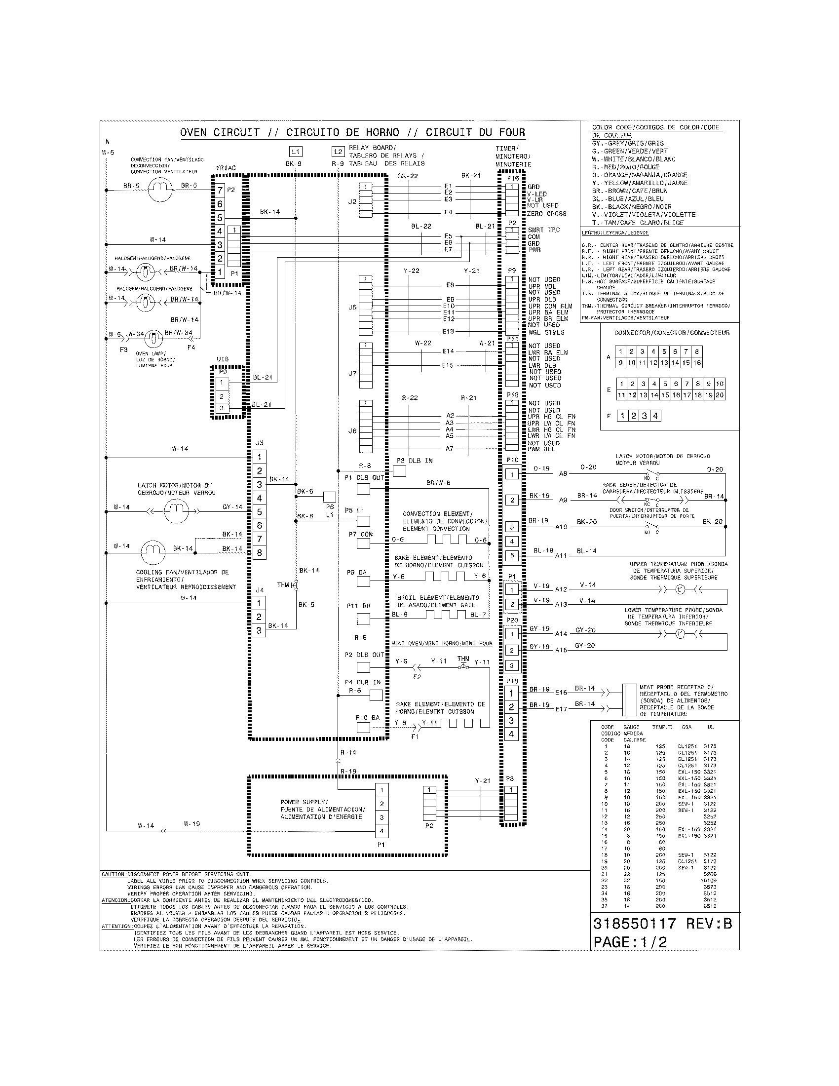 Electrolux EW30IS6CJSB wiring diagram diagram