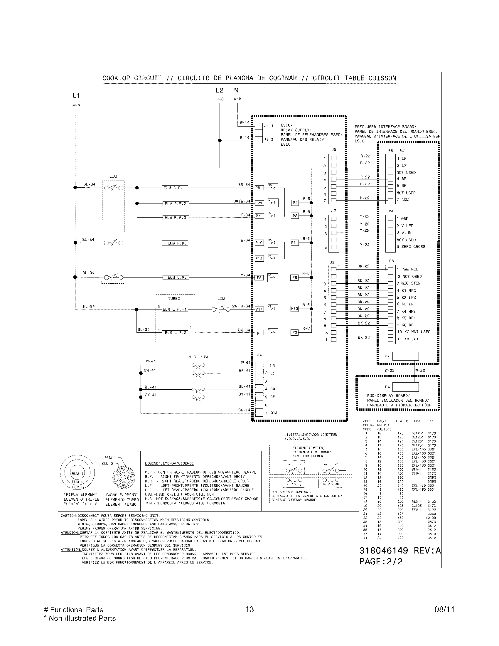 Kenmore Elite 79097512100 wiring diagram diagram