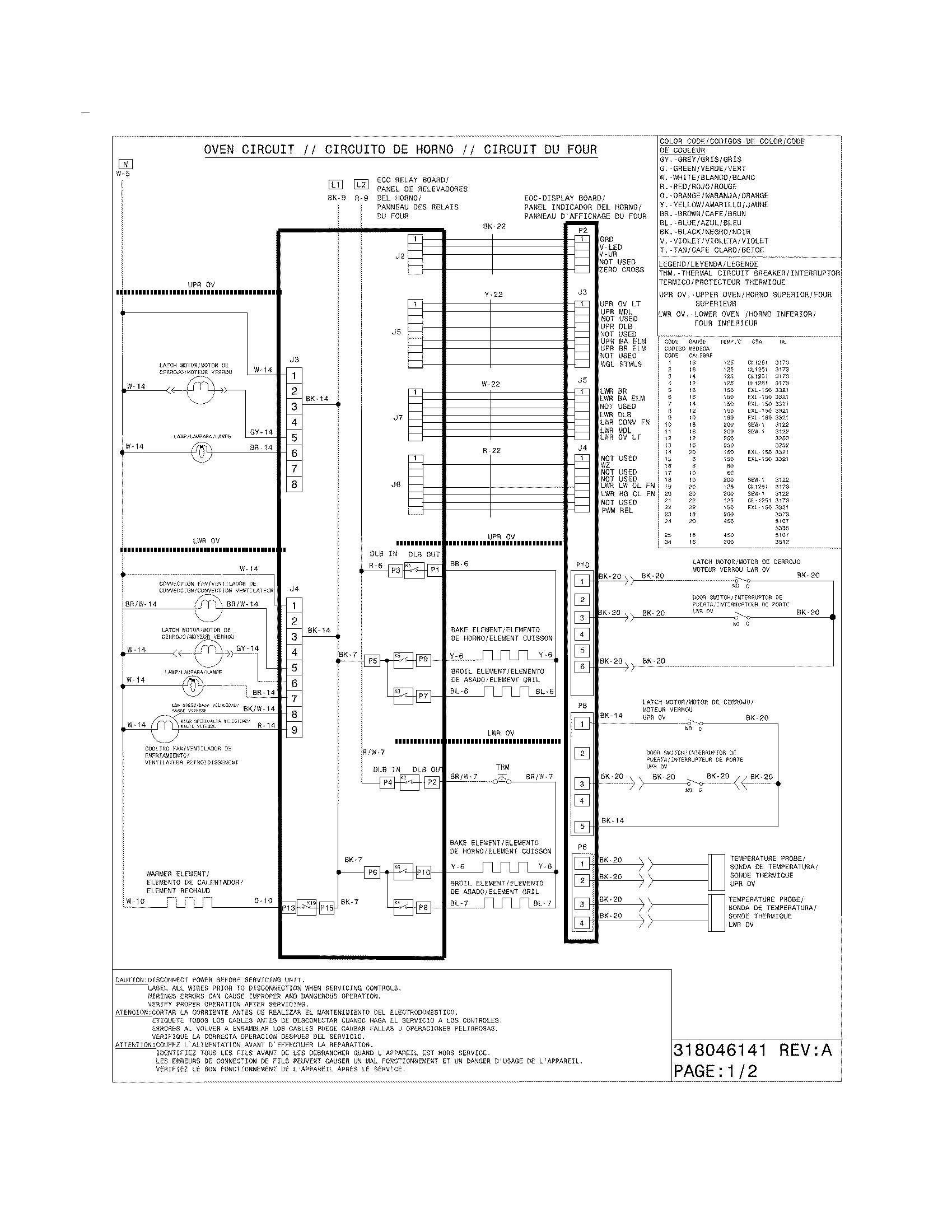 Kenmore 79098059001 wiring diagram diagram
