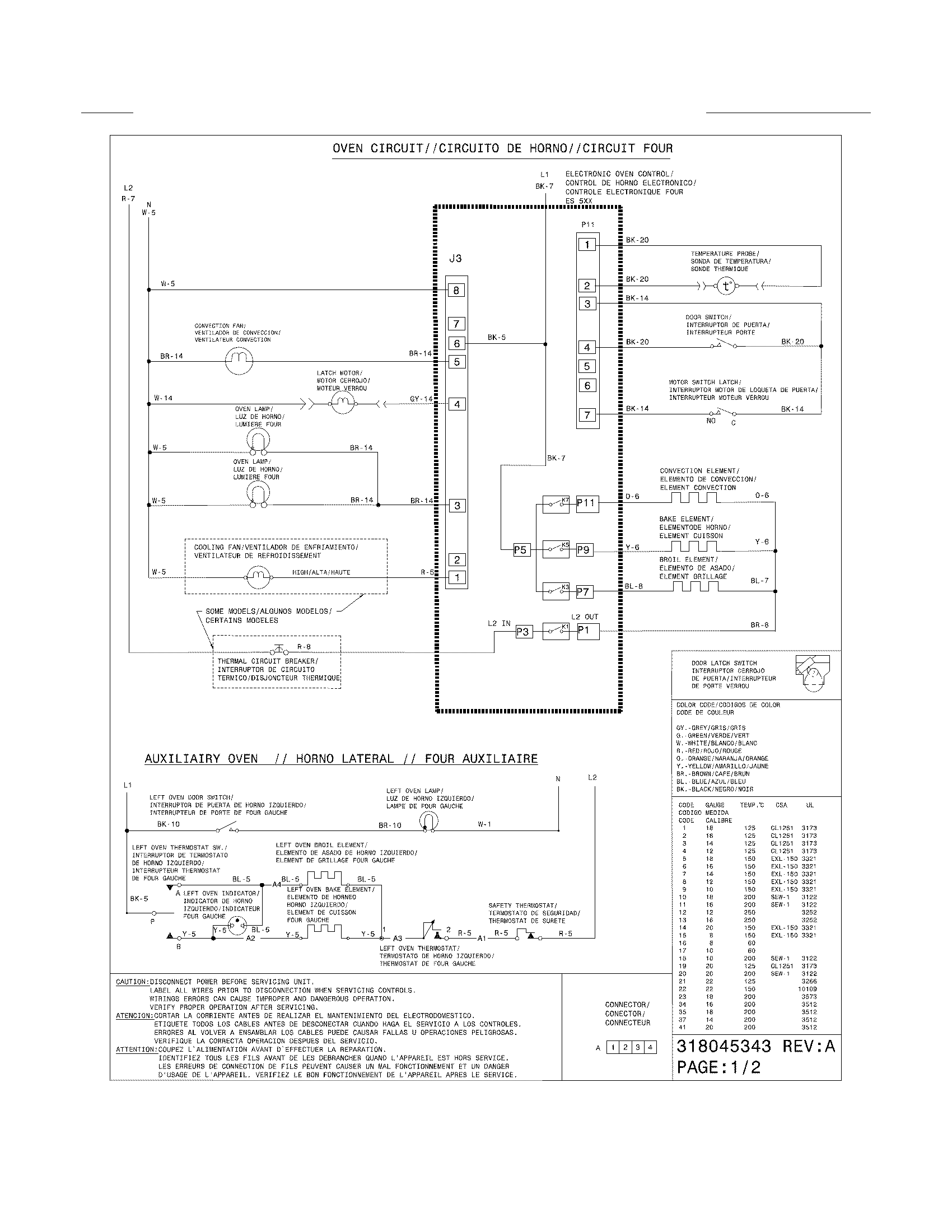 Kenmore Elite 79099613703 wiring diagram diagram