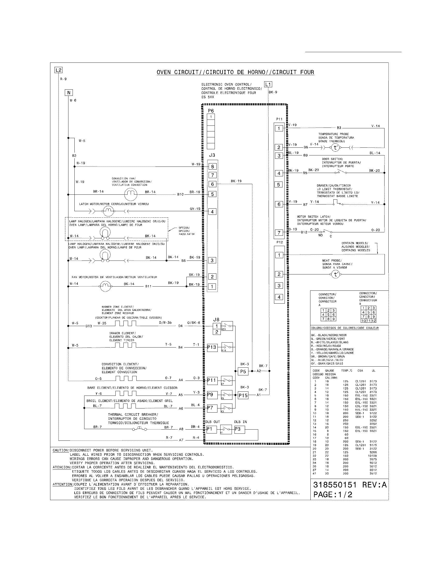 Frigidaire FGES3065KFE wiring diagram diagram