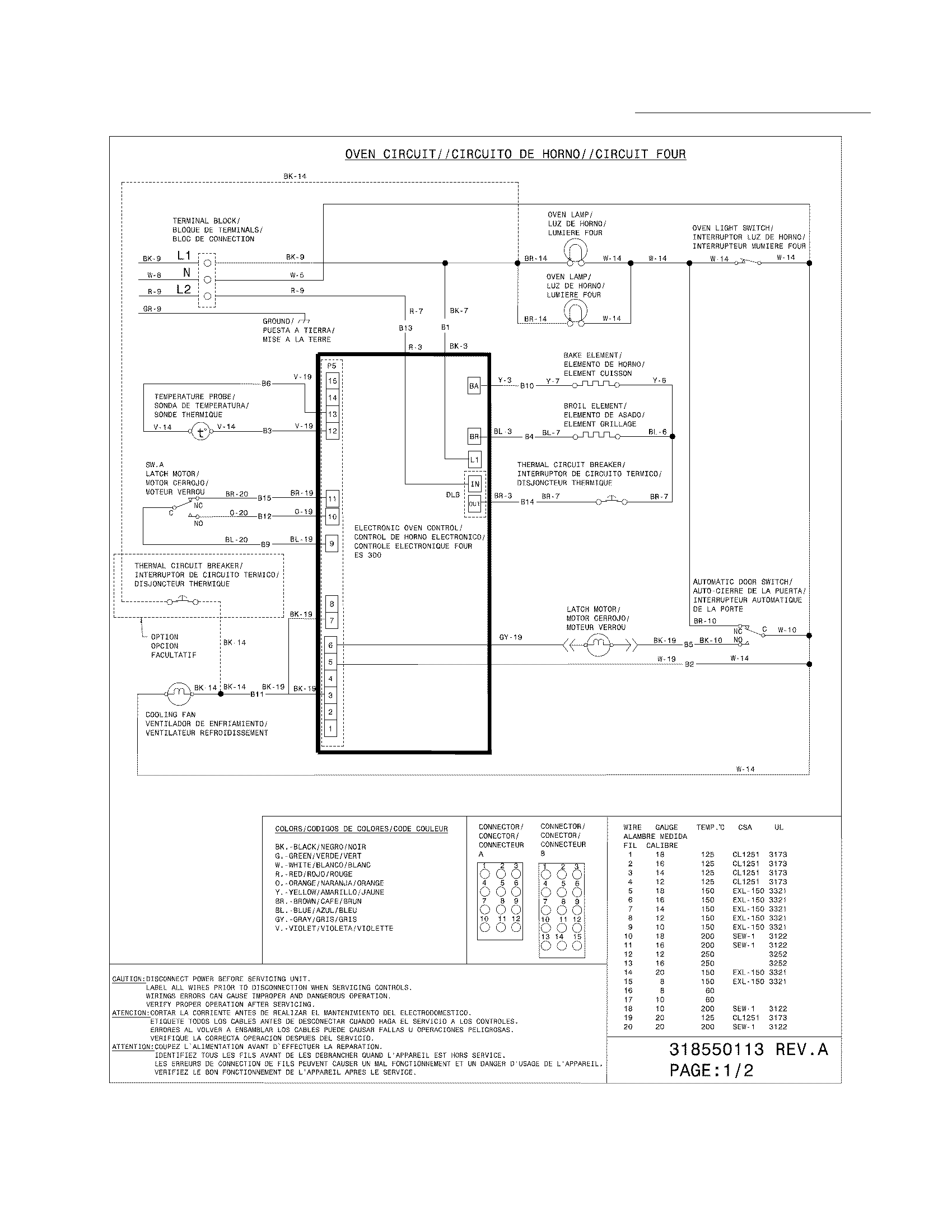 Frigidaire FFES3025LSD wiring diagram diagram
