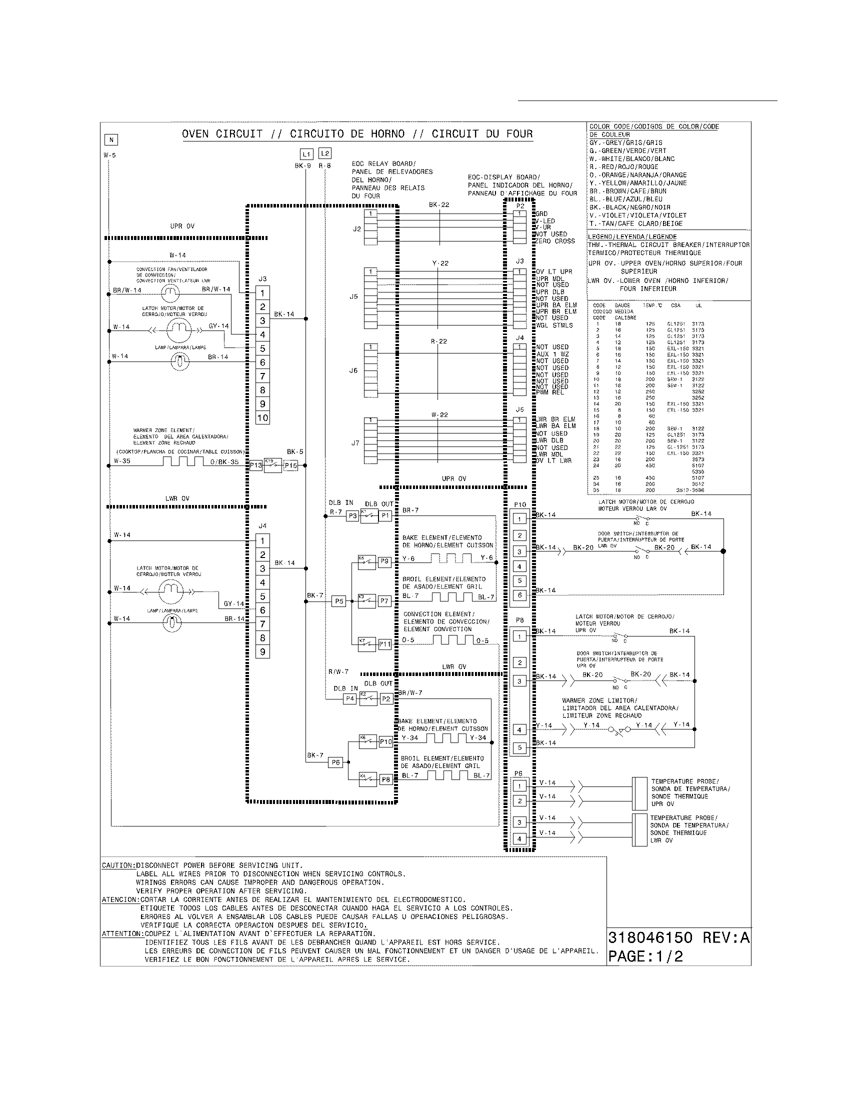 Frigidaire FGEF306TMFA wiring diagram diagram