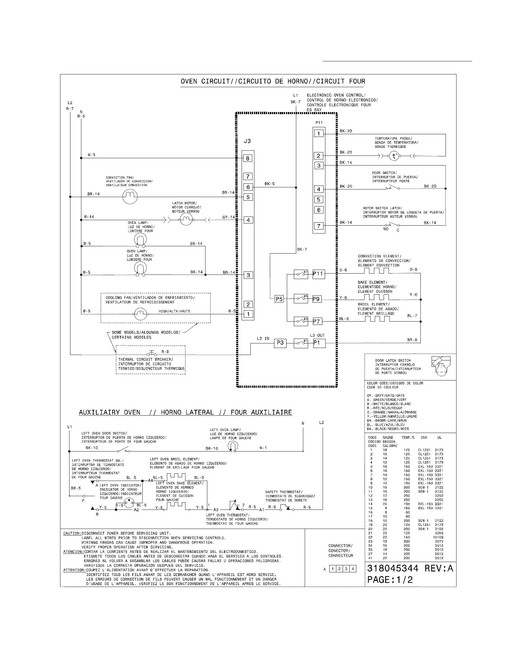 Frigidaire FPEF4085KFD wiring diagram diagram