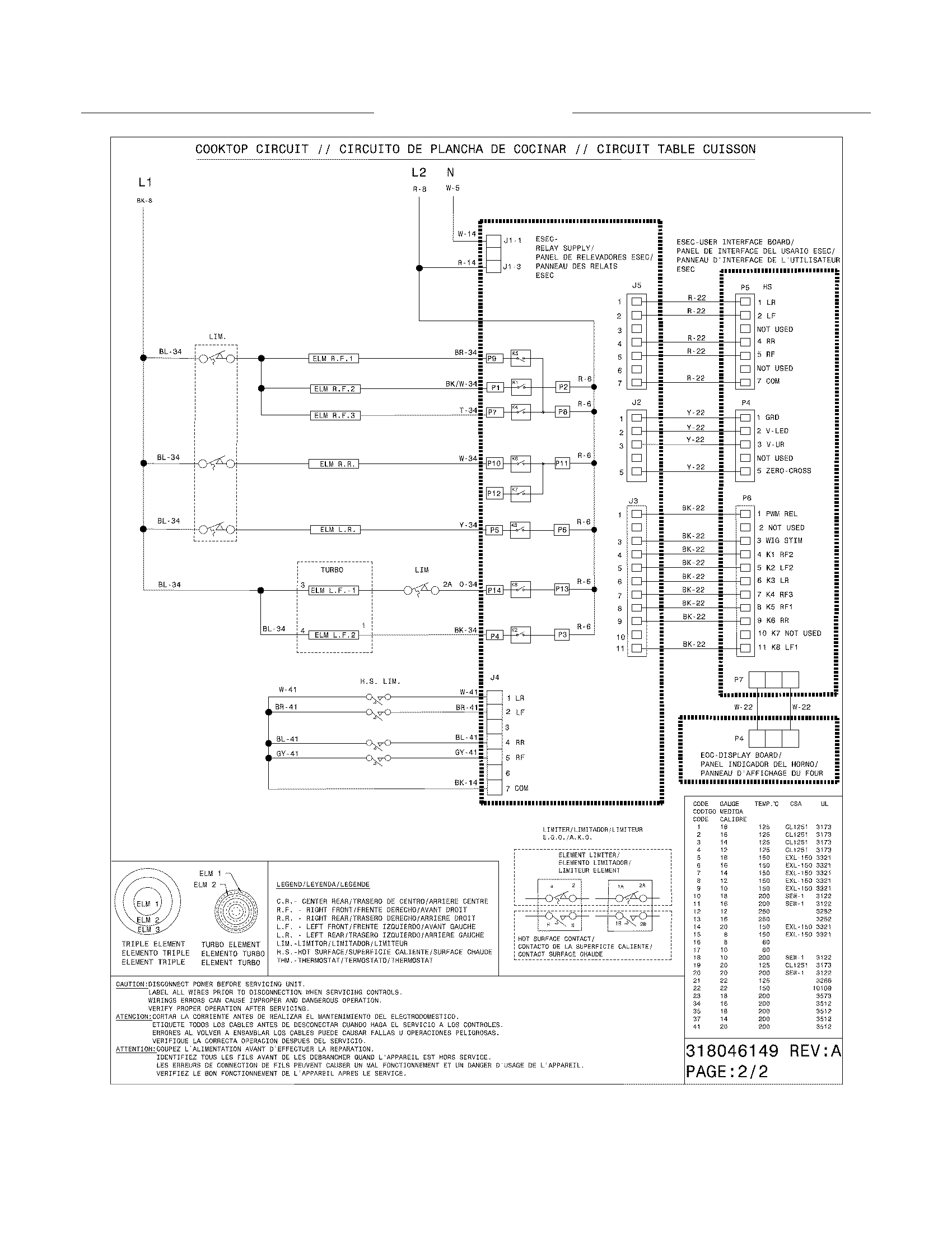 Kenmore Elite 79097512101 wiring diagram diagram