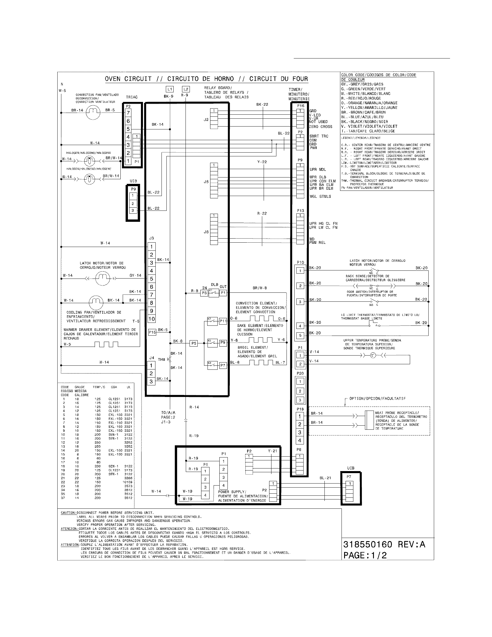 Electrolux EI30ES55LBA wiring diagram diagram
