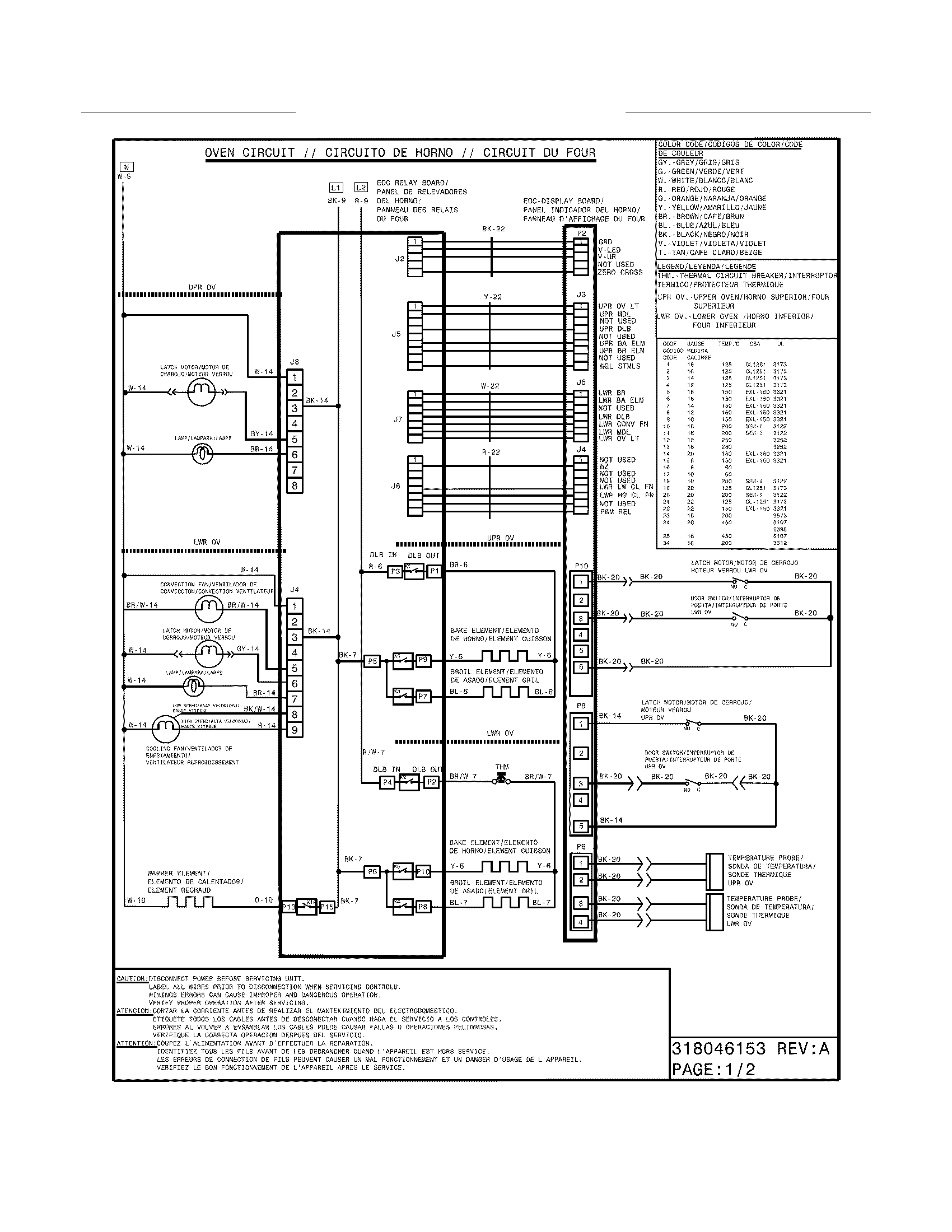 Kenmore 79098052003 wiring diagram diagram