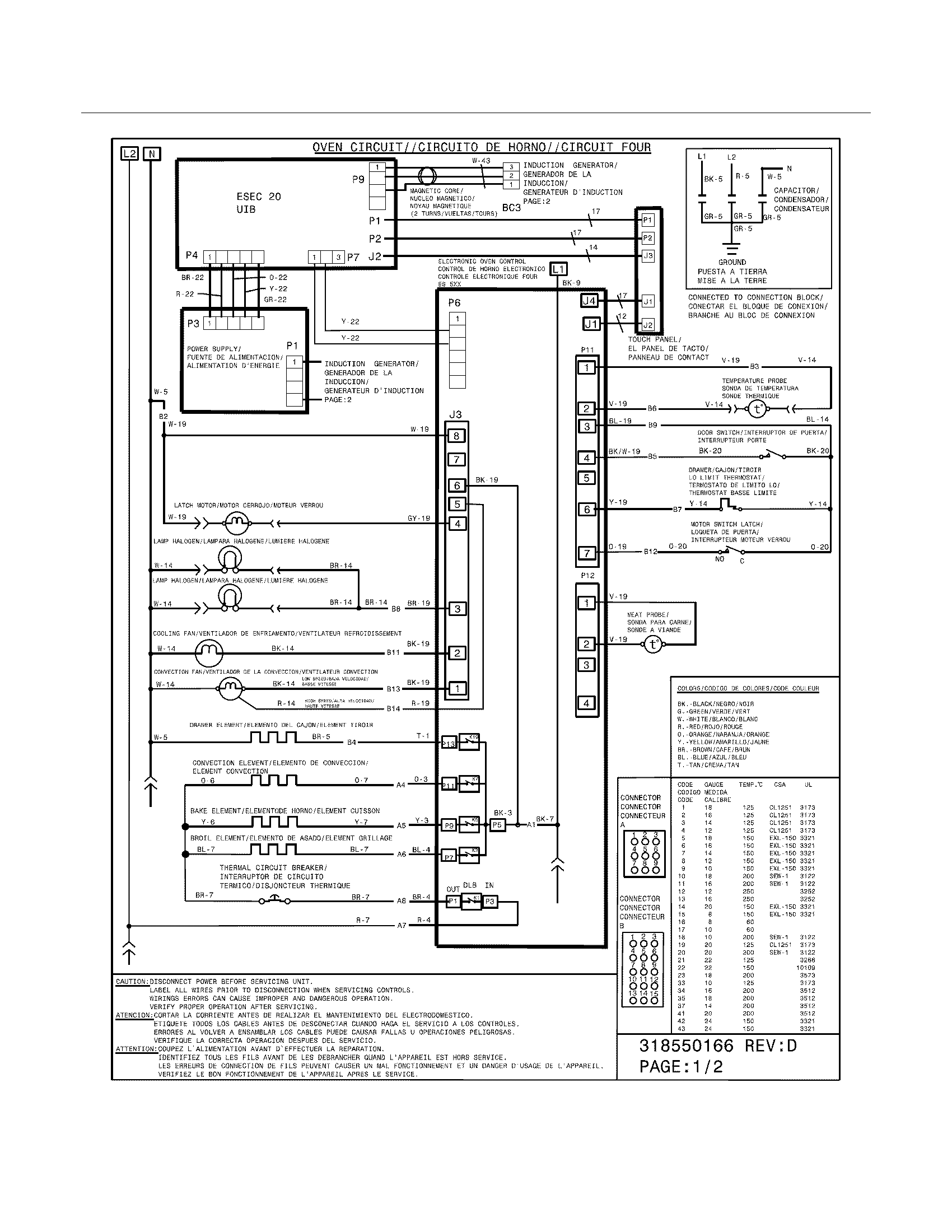 Kenmore Elite 79045013101 wiring diagram diagram