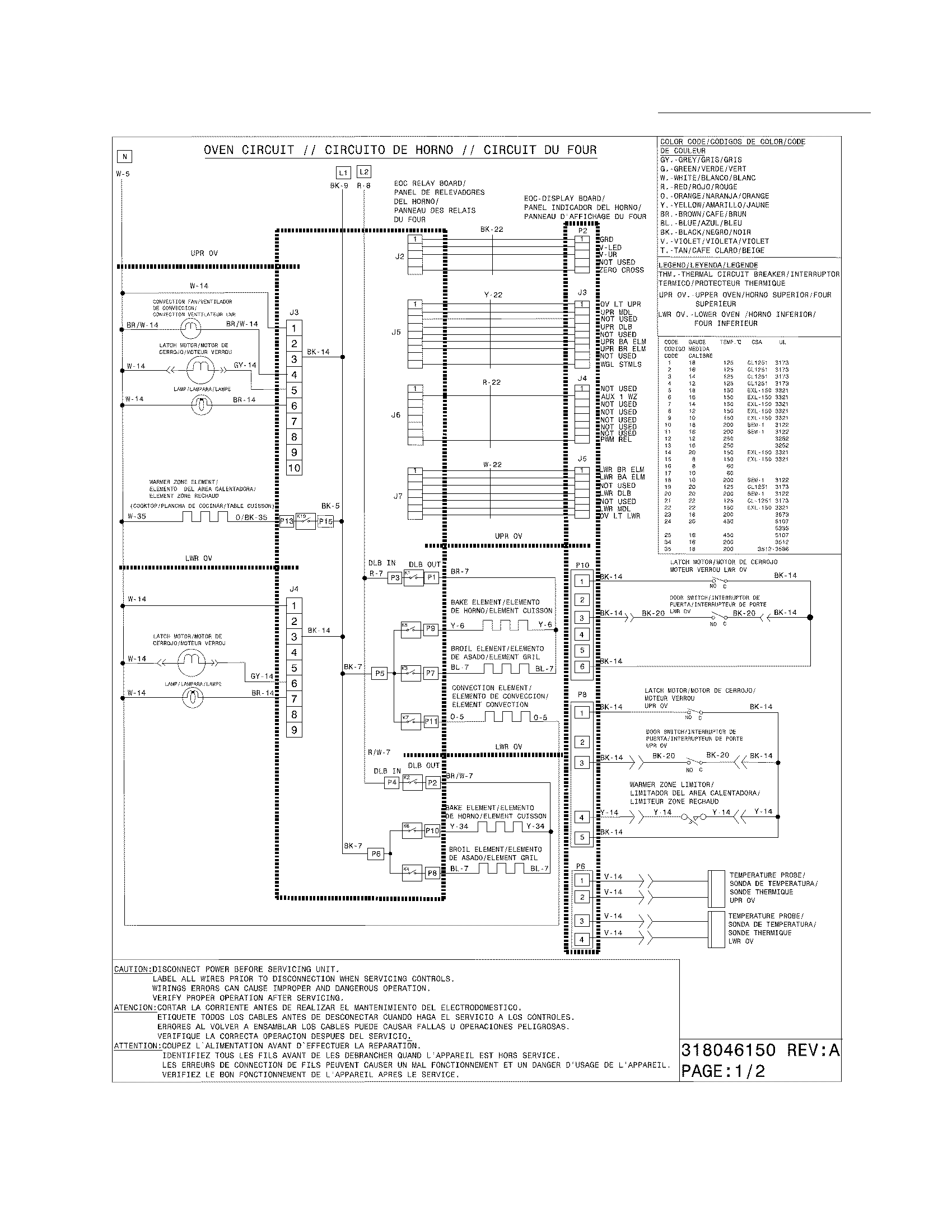 Frigidaire FGEF306TMFC wiring diagram diagram