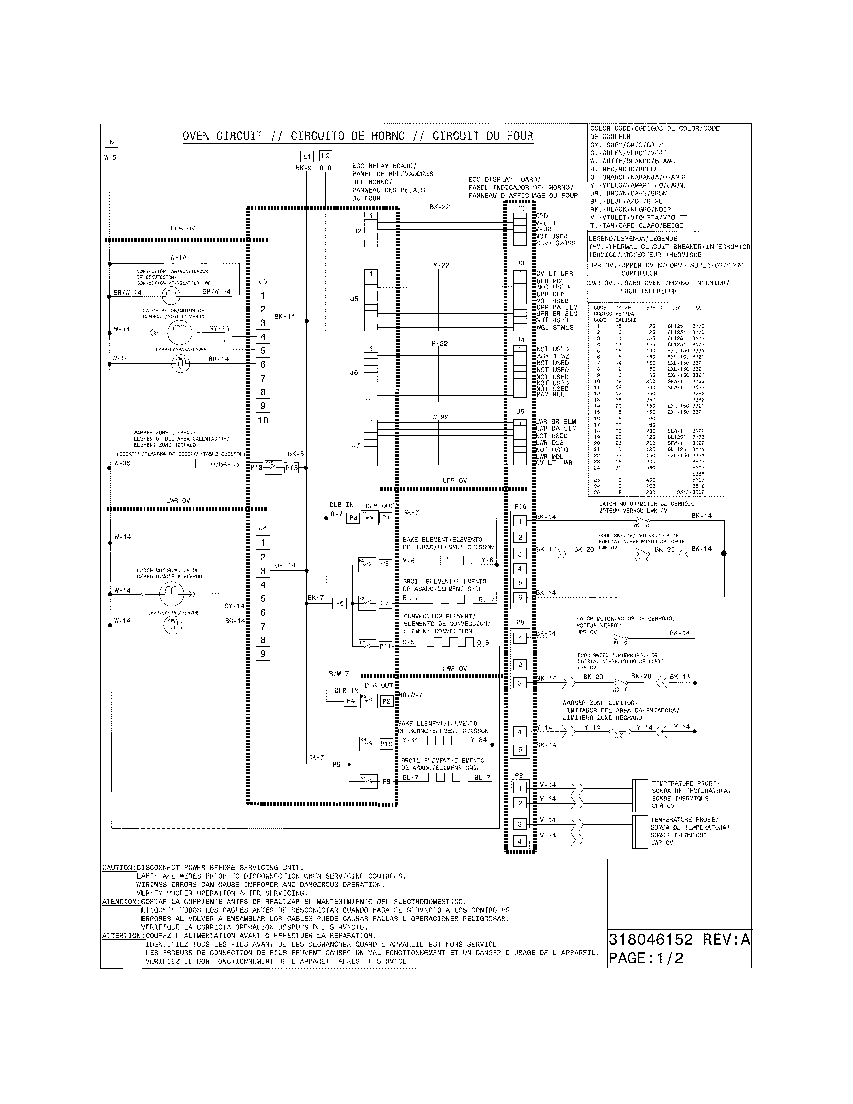 Frigidaire CGEF306TMFB wiring diagram diagram