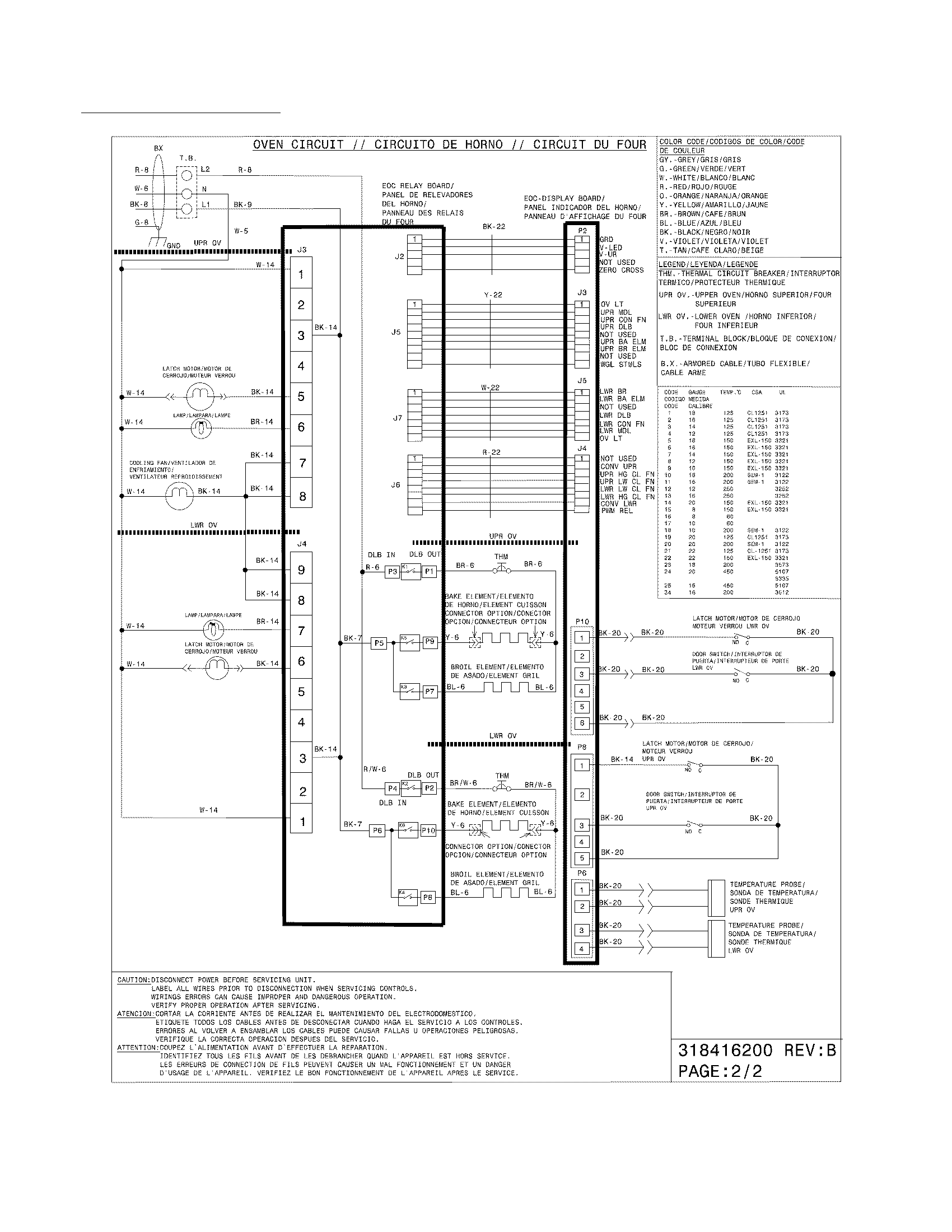 Frigidaire FFET2725LBB wiring diagram diagram