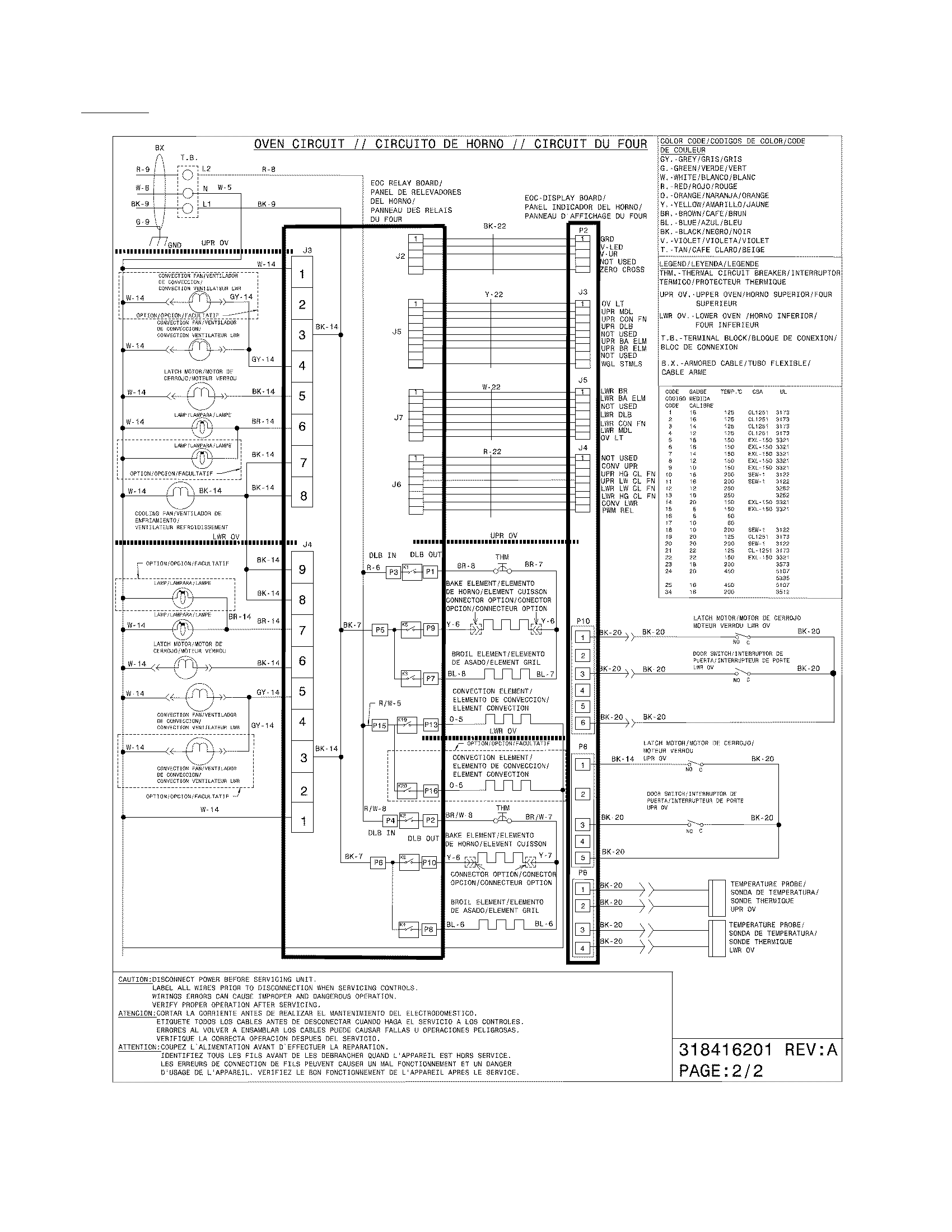 Frigidaire FGET2745KWB wiring diagram diagram