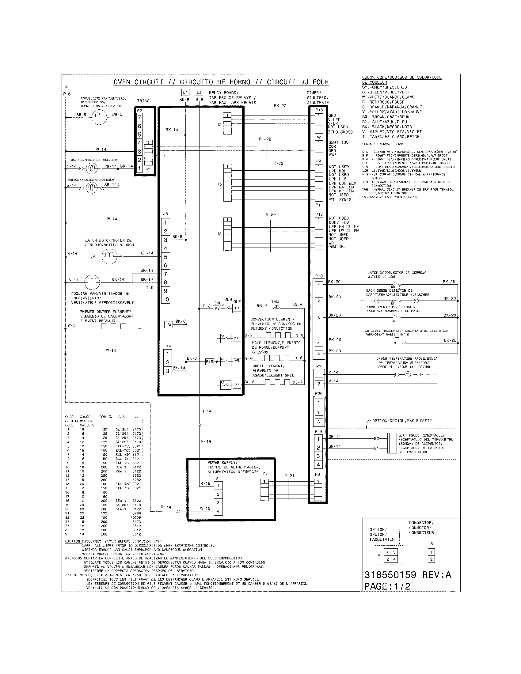 Electrolux EI30DS55LBB wiring diagram diagram