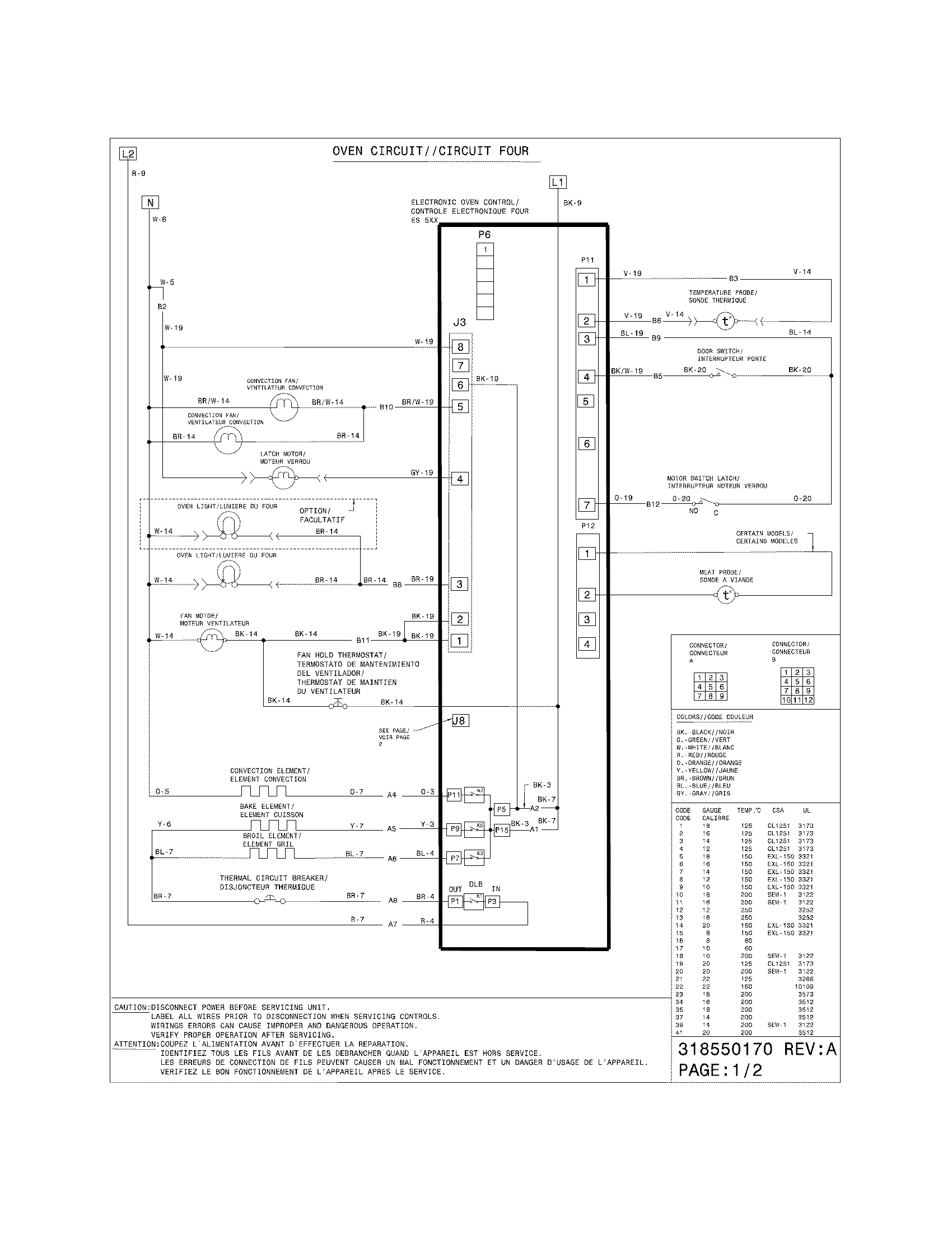 Frigidaire FGES3045KFF wiring diagram diagram