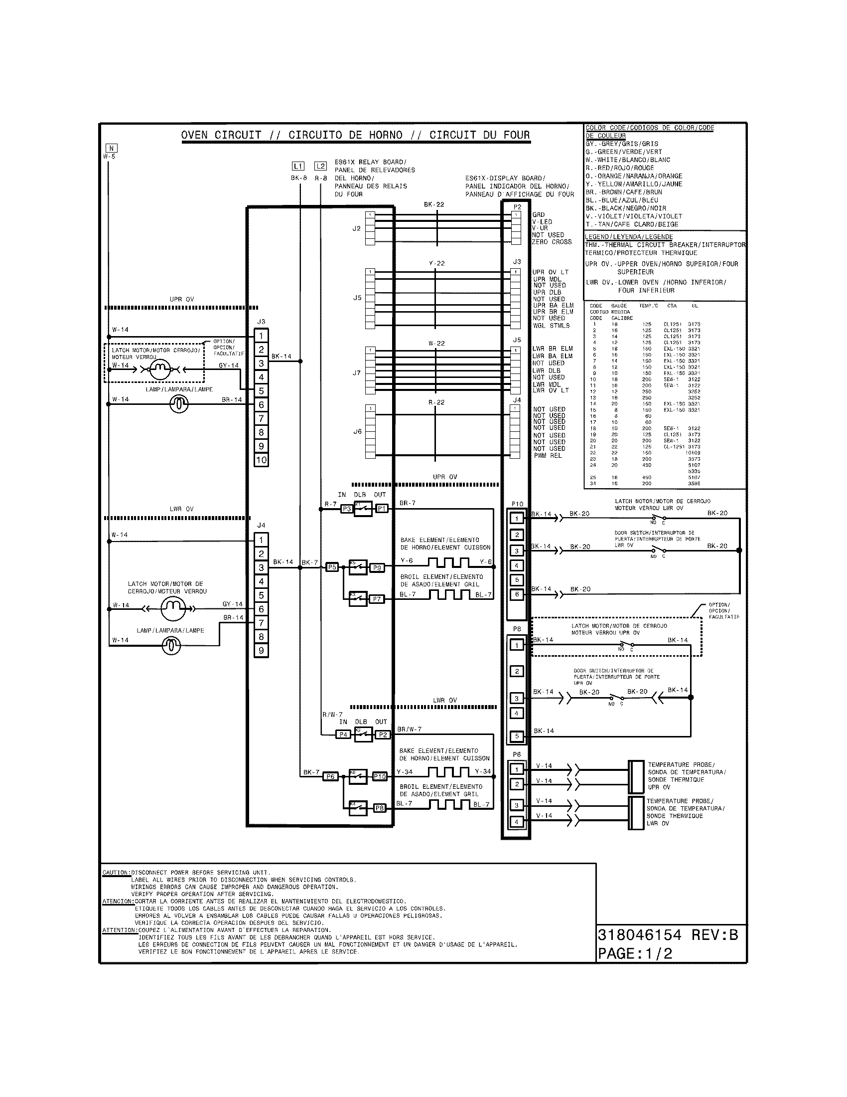 Frigidaire FGEF301DNFA wiring diagram diagram