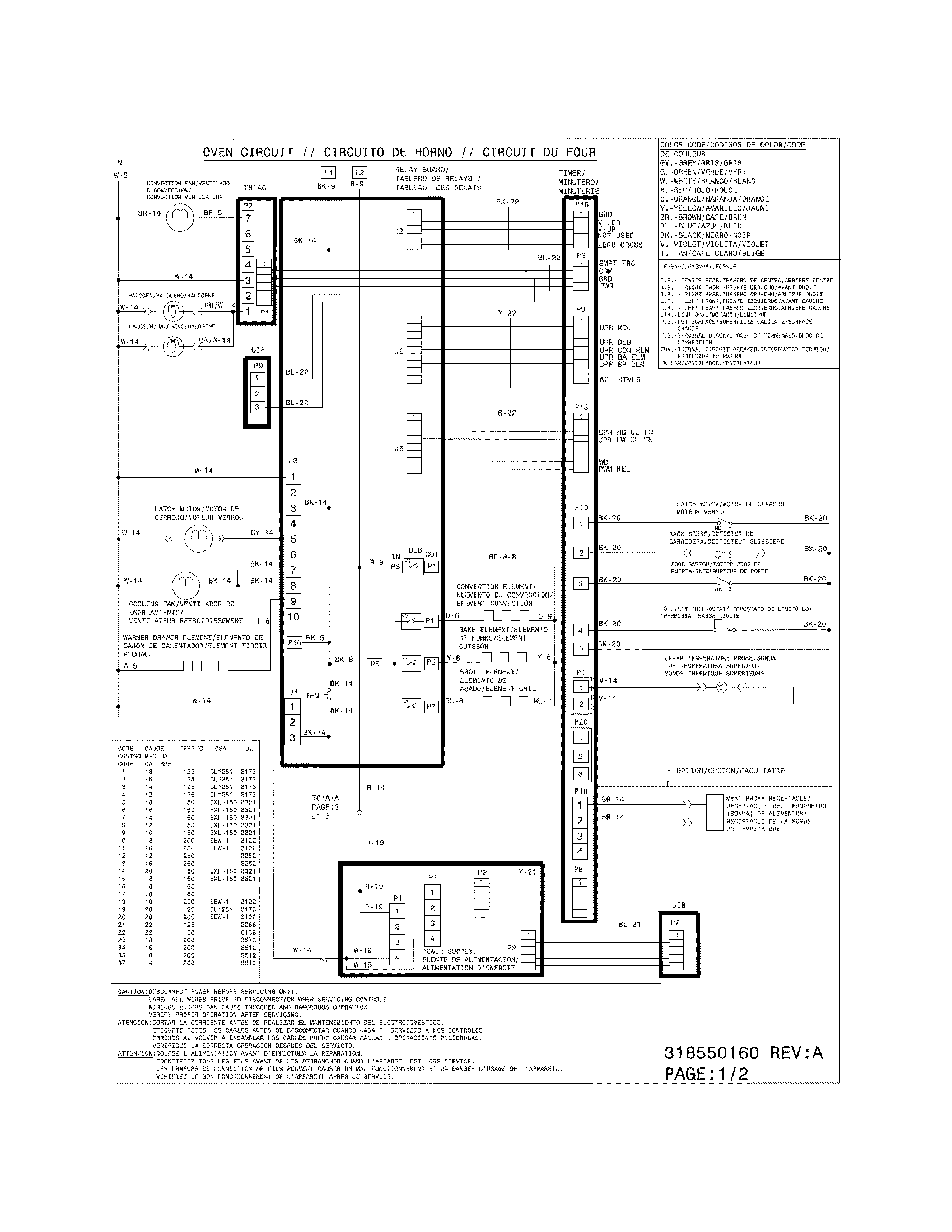 Electrolux EI30ES55LWB wiring diagram diagram