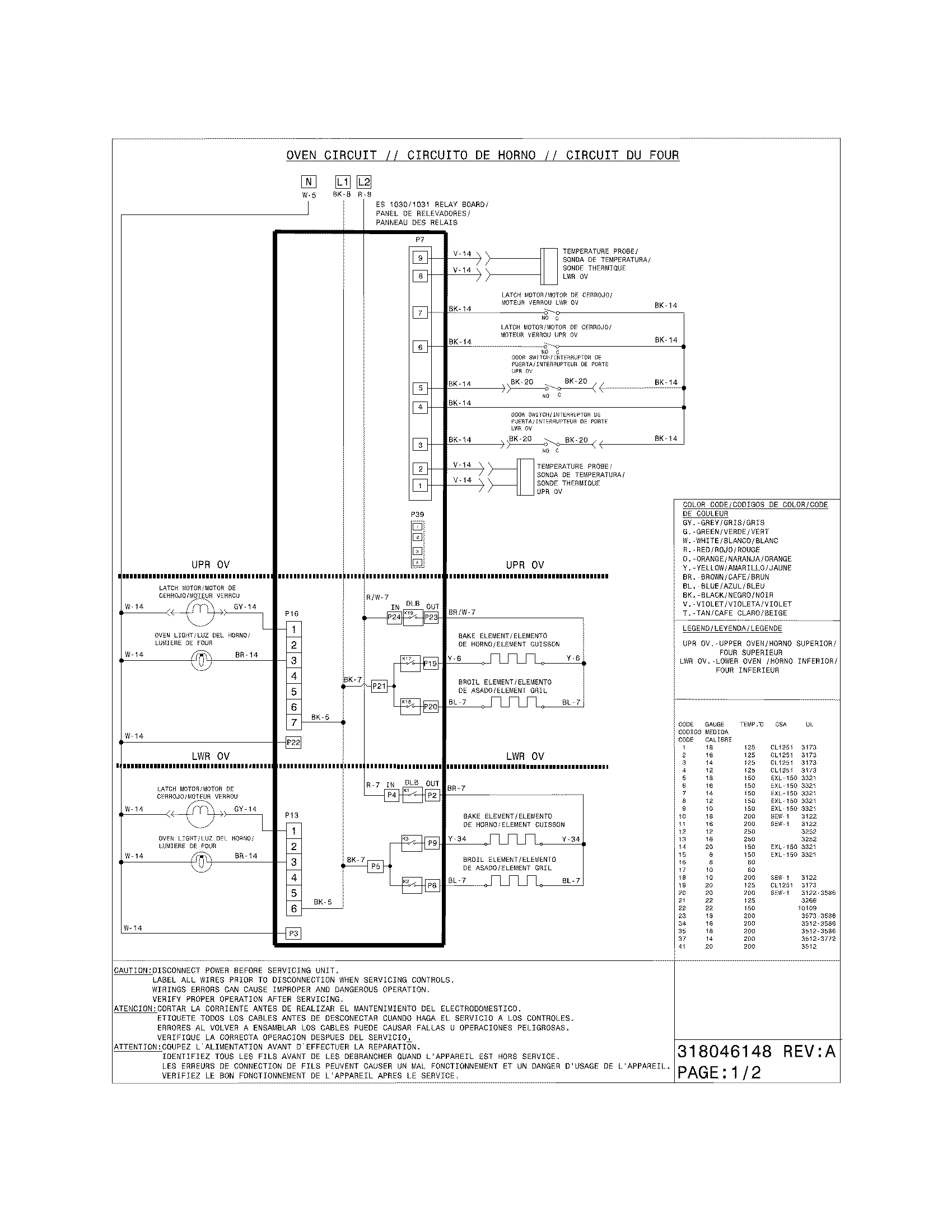Frigidaire CGEF302TNF1 wiring diagram diagram