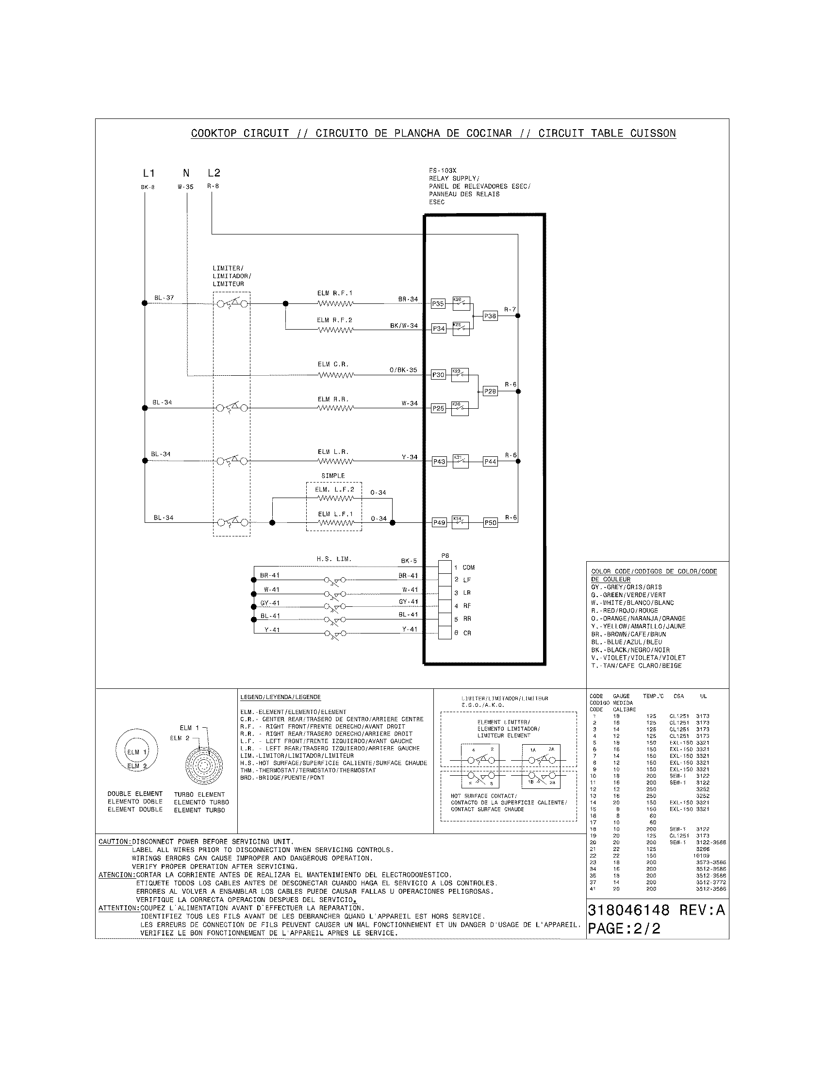 Frigidaire CGEF302TNF1 wiring diagram diagram