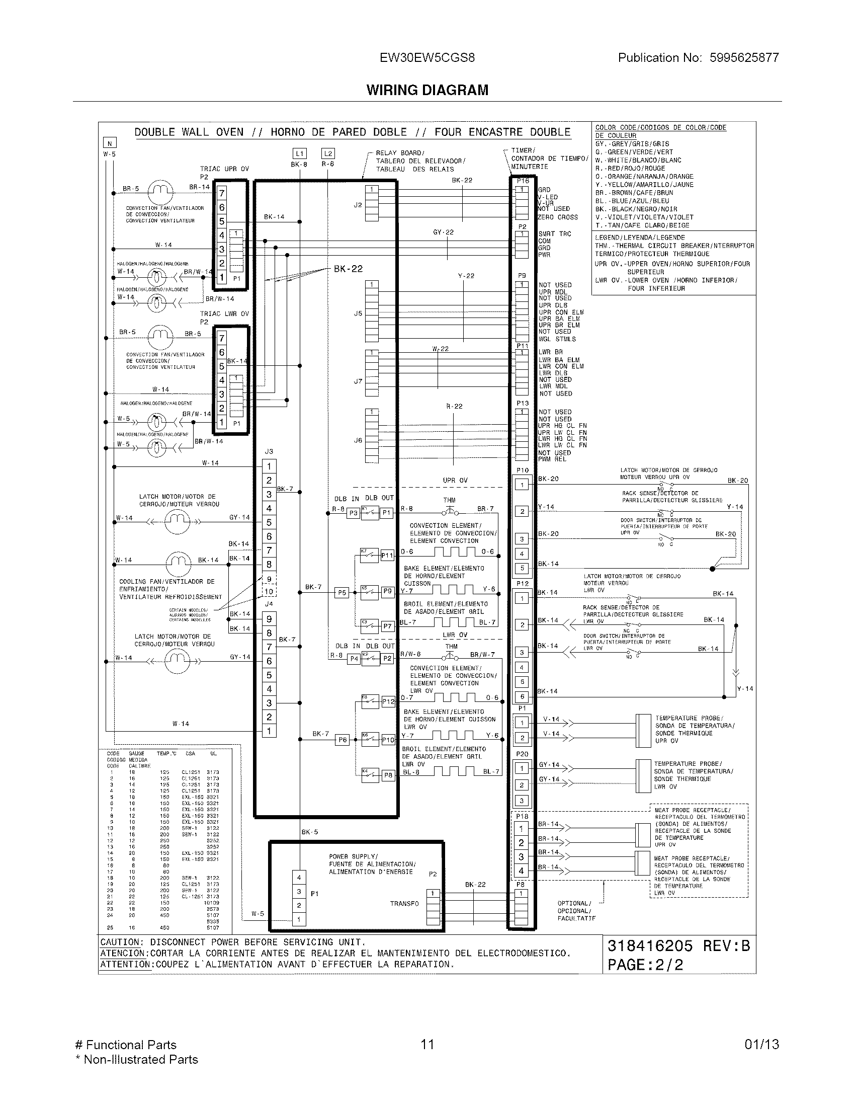 Electrolux EW30EW5CGS8 wiring diagram diagram