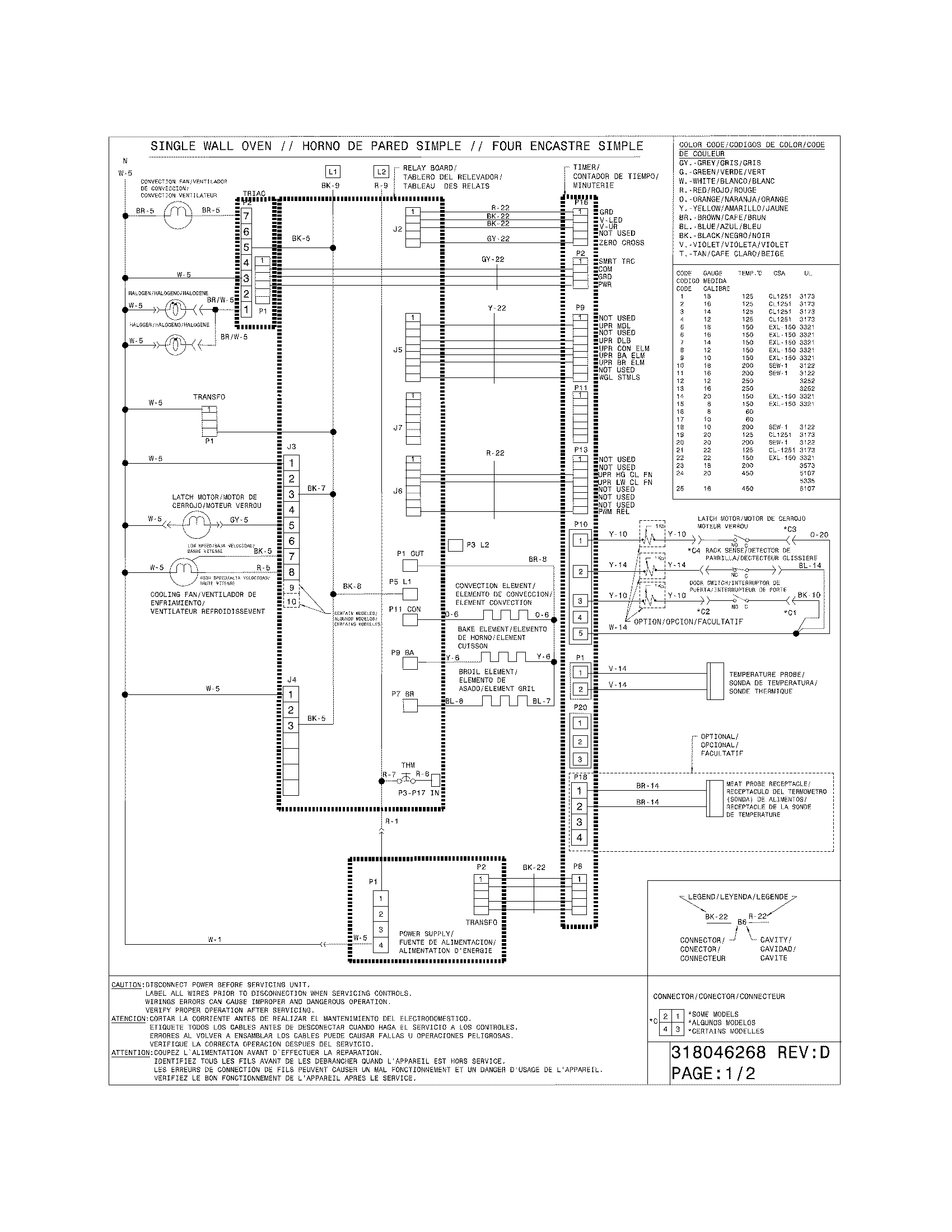 Electrolux E30EW85GPS7 wiring diagram diagram