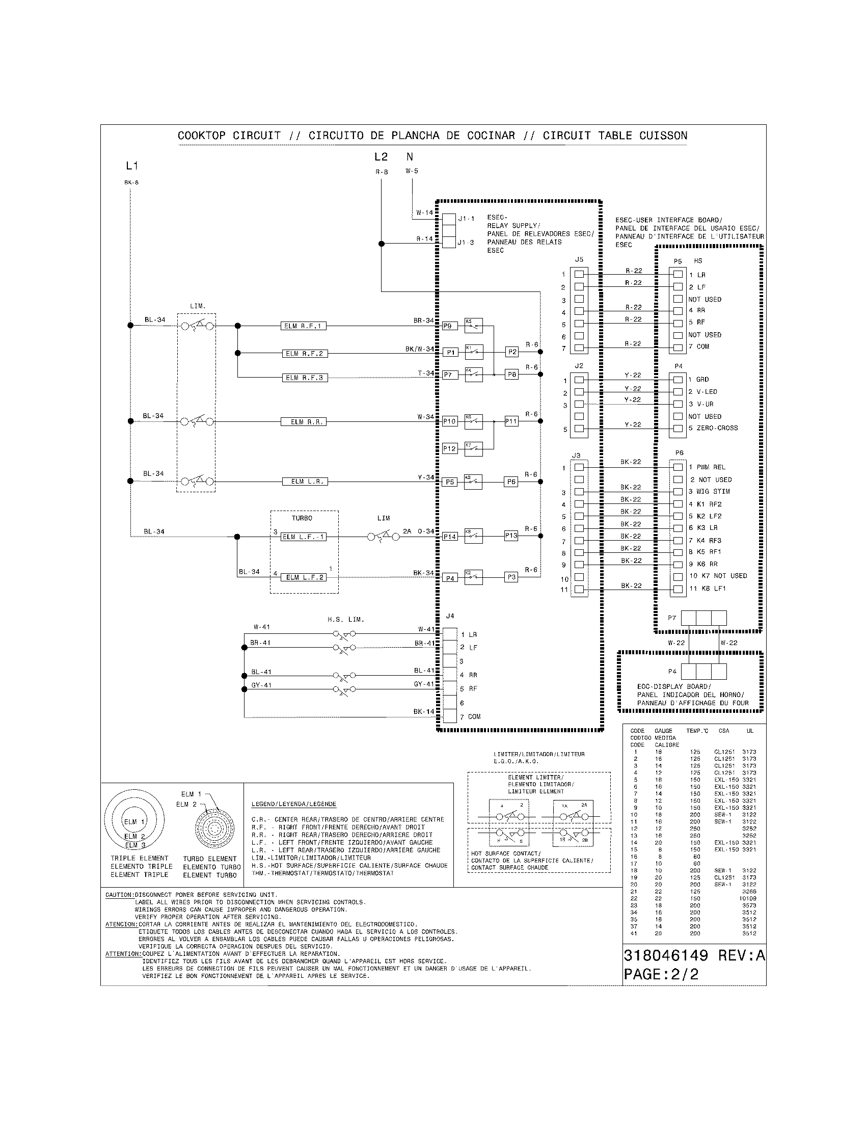 Kenmore Elite 79097512102 wiring diagram diagram