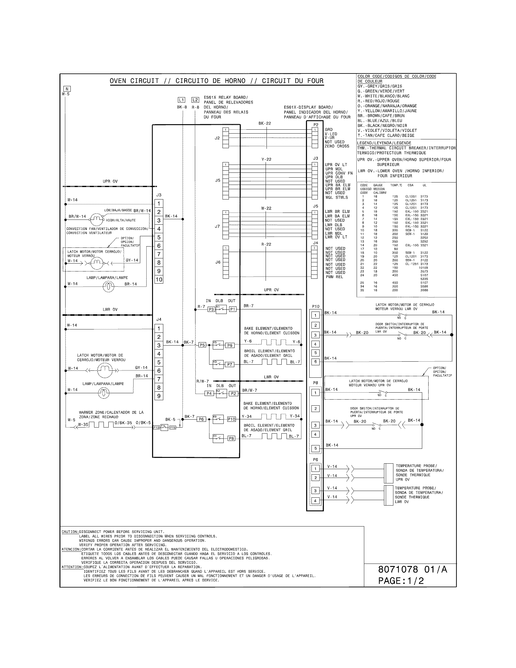 Kenmore 79097602301 wiring diagram diagram