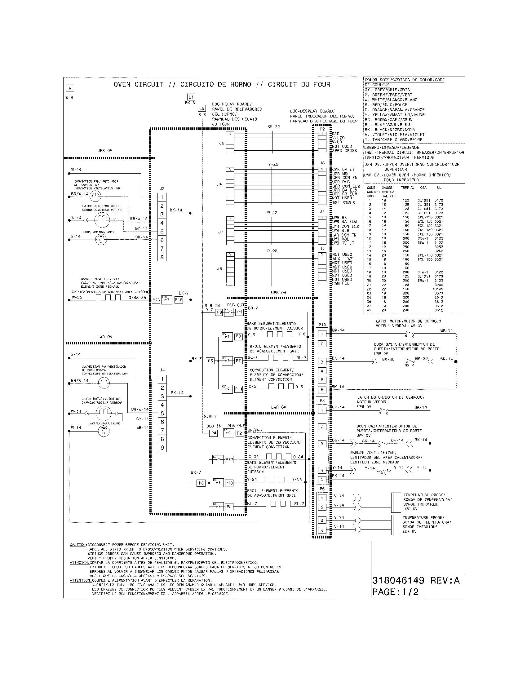 Kenmore Elite 79097513102 wiring diagram diagram