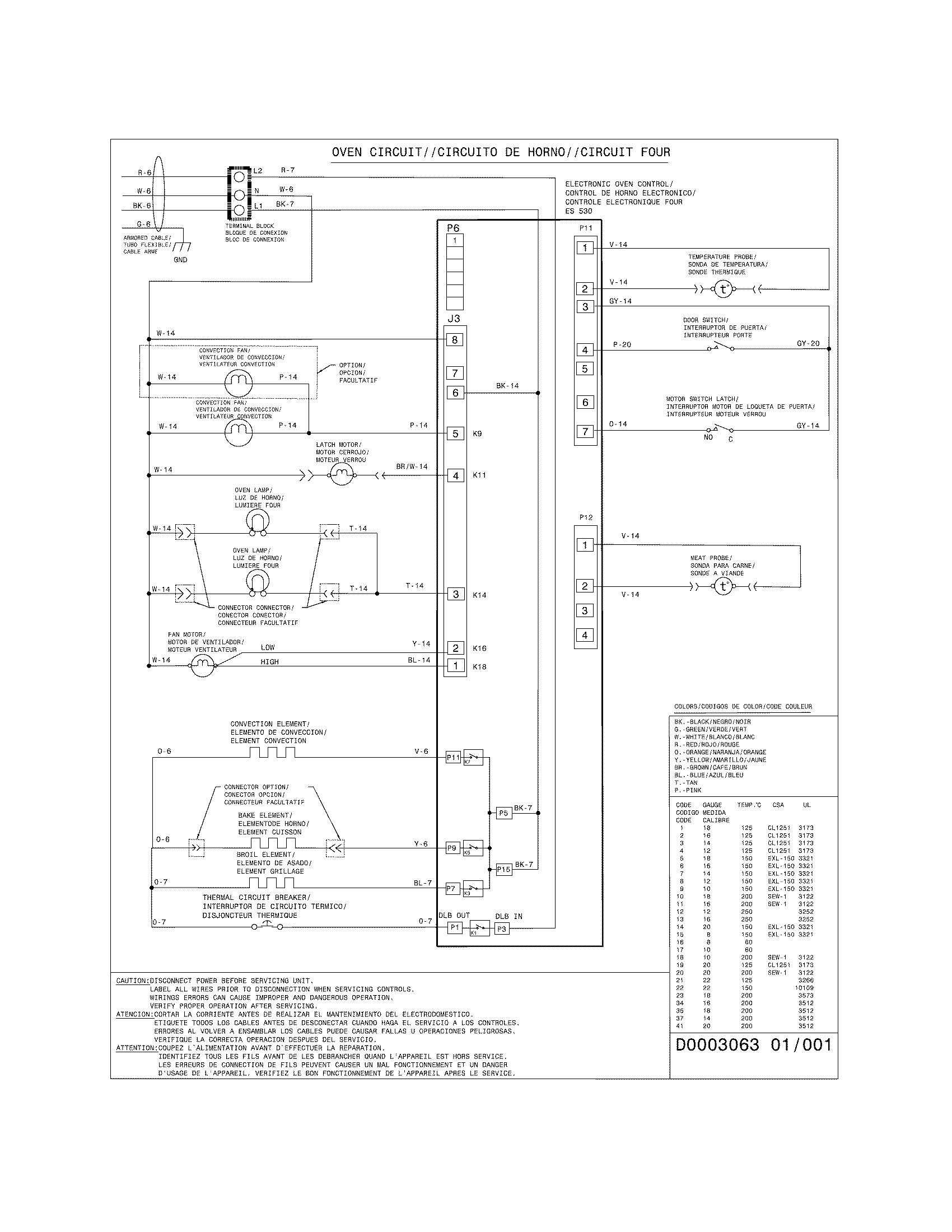Frigidaire FPEW2785PFC wiring diagram diagram