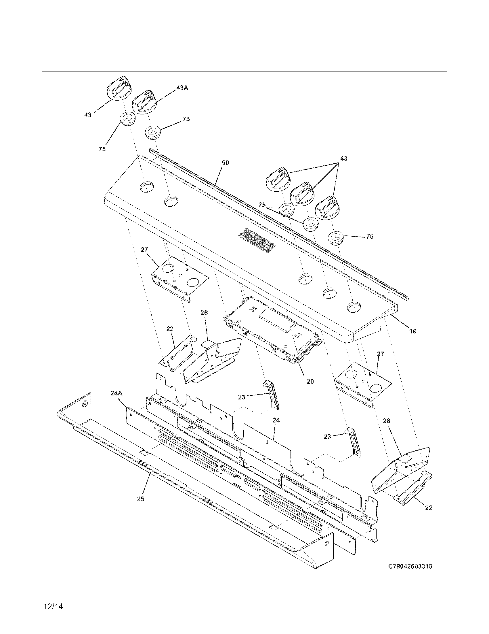 Kenmore Elite 79032632314 backguard diagram