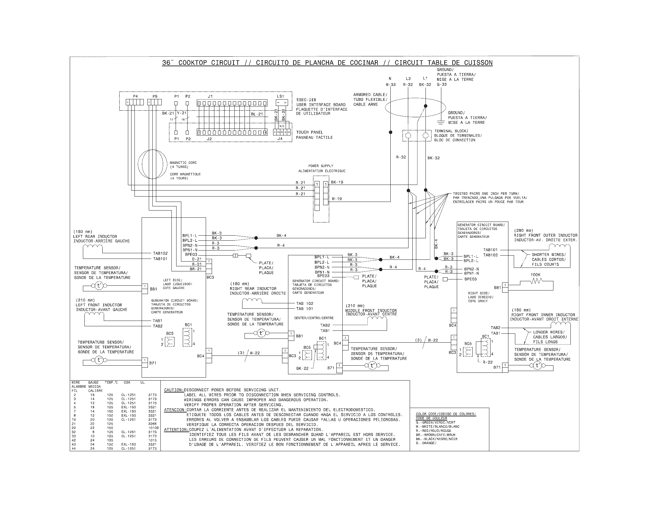 Electrolux E36IC80QSS0 wiring diagram diagram