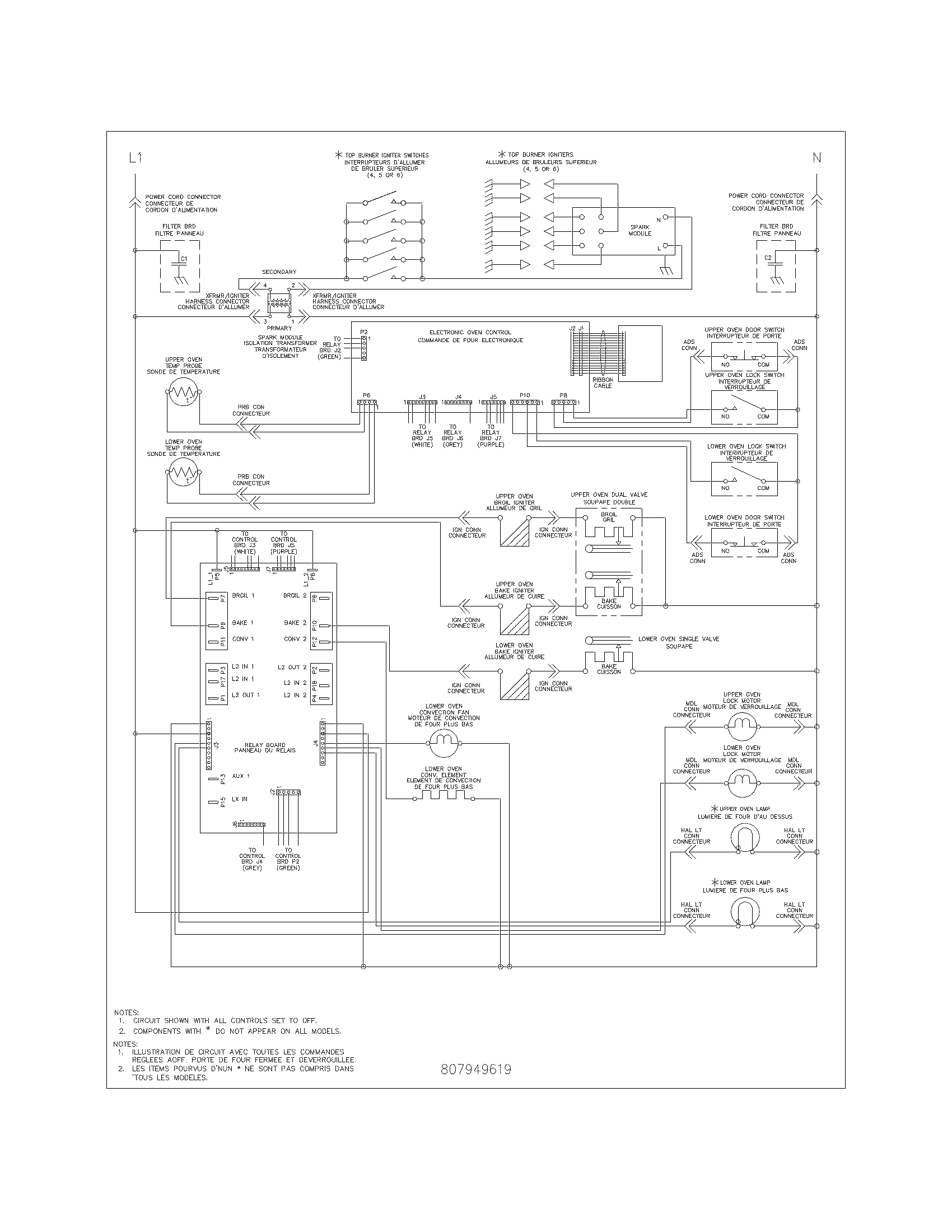 Kenmore Elite 79075429410 wiring diagram diagram