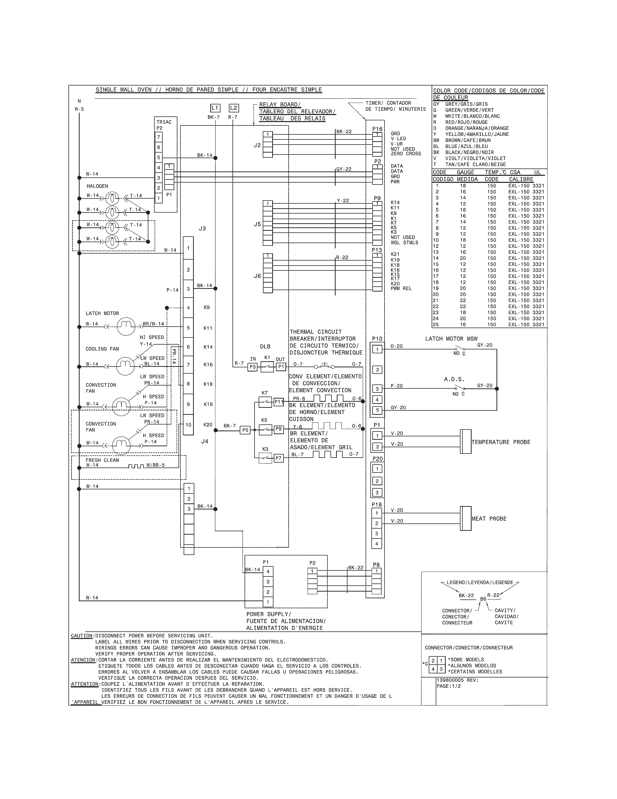 Electrolux EW30EW55PSC wiring diagram diagram