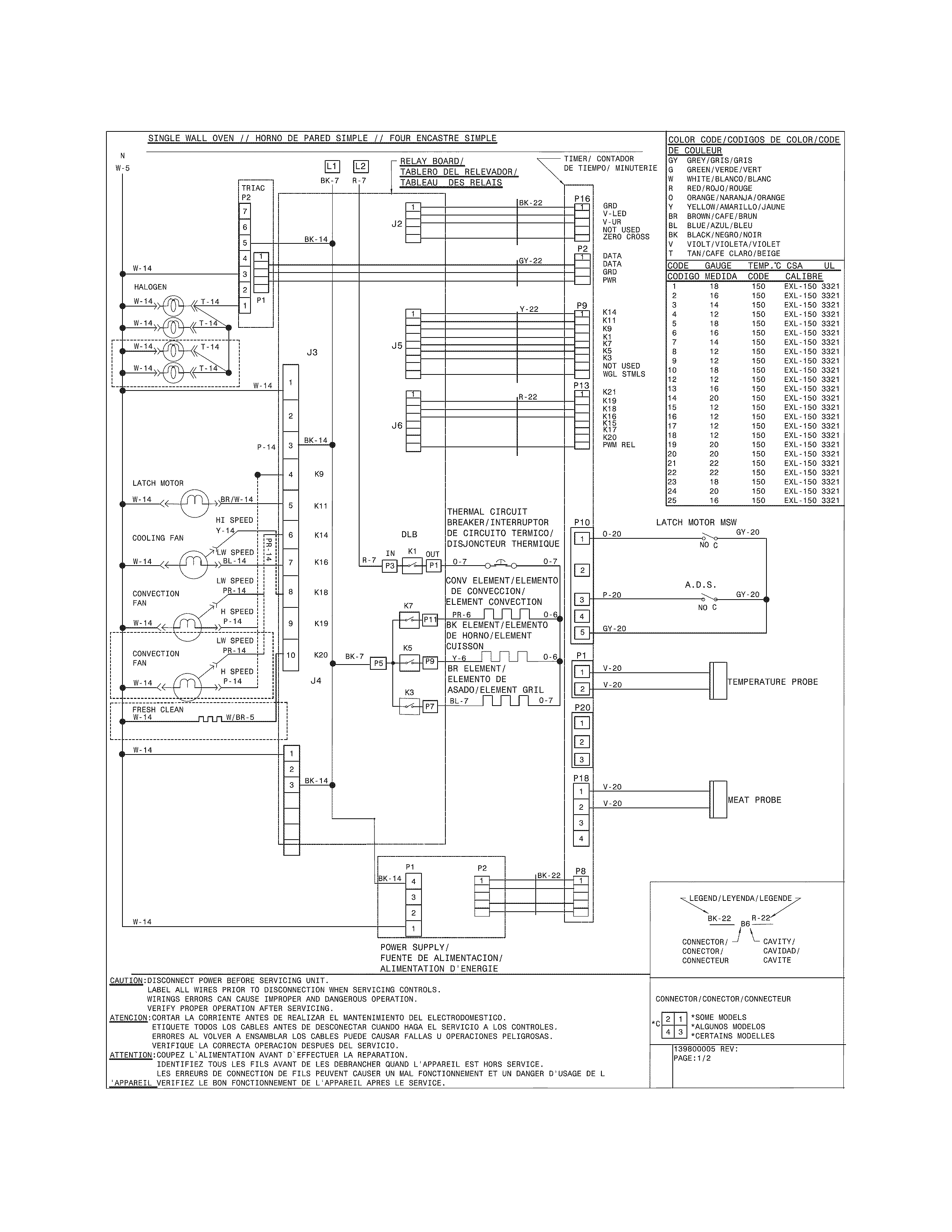 Electrolux EW30EW55PSB wiring diagram diagram