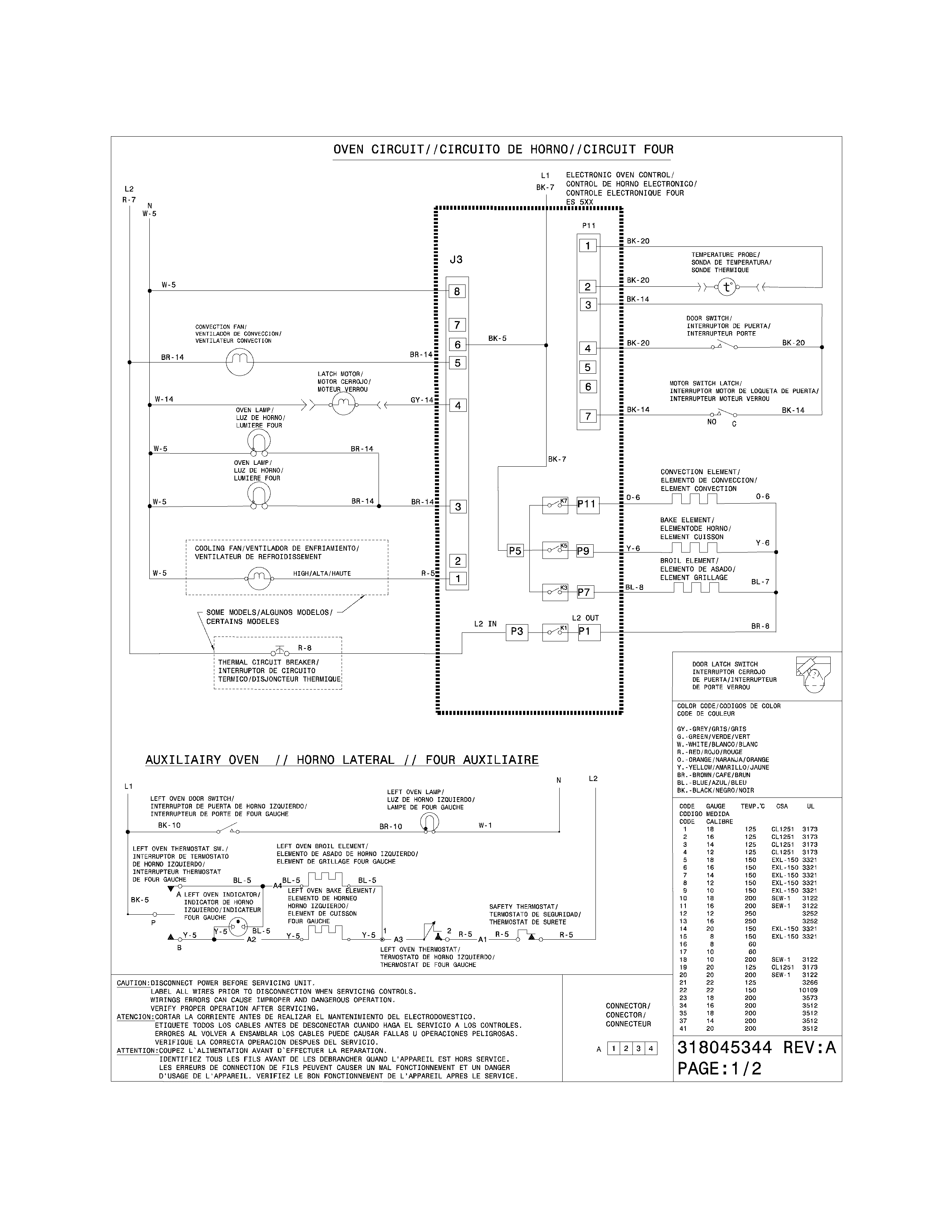 Kenmore Elite 79097153510 wiring diagram diagram