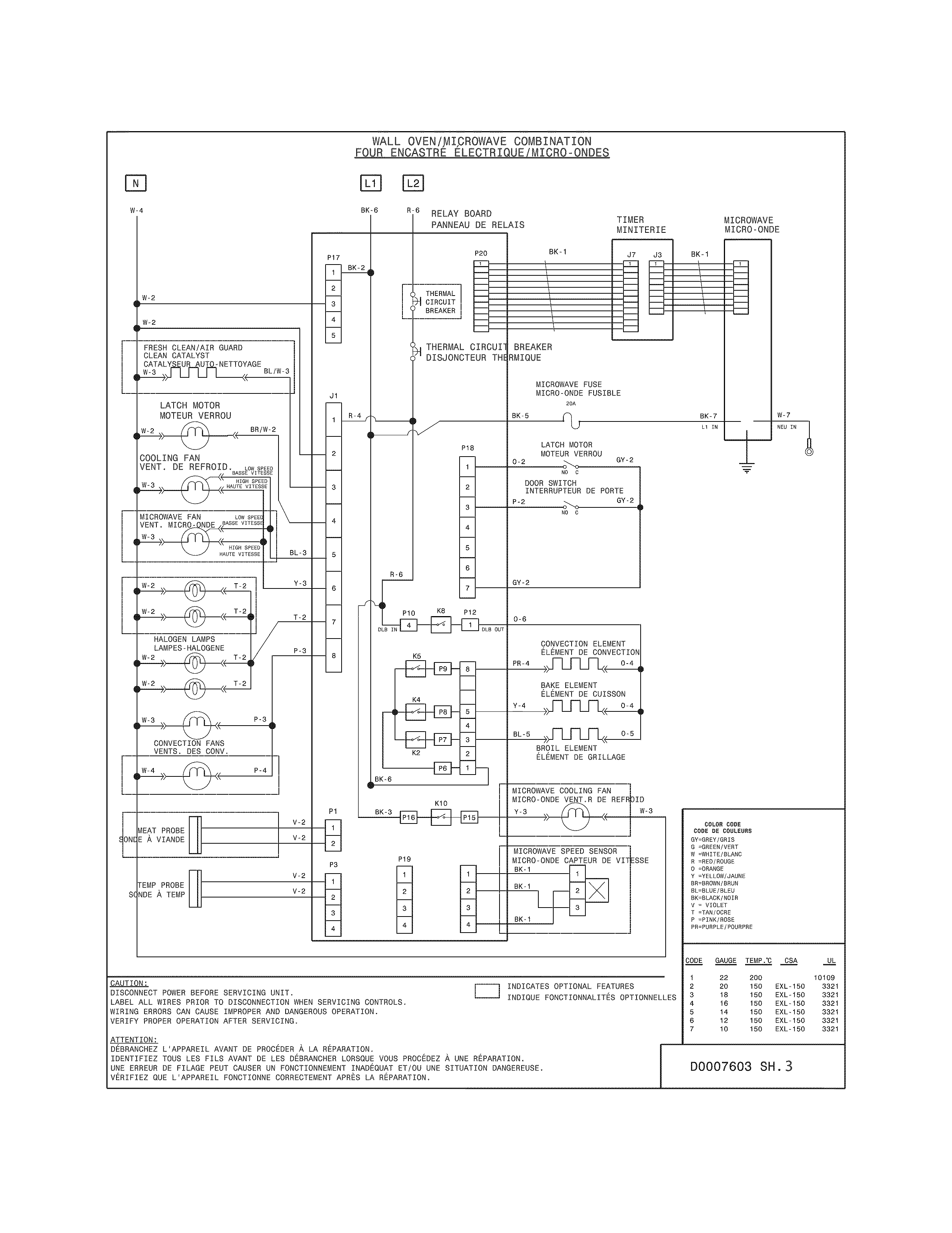 Kenmore Elite 79049113410 wiring diagram diagram