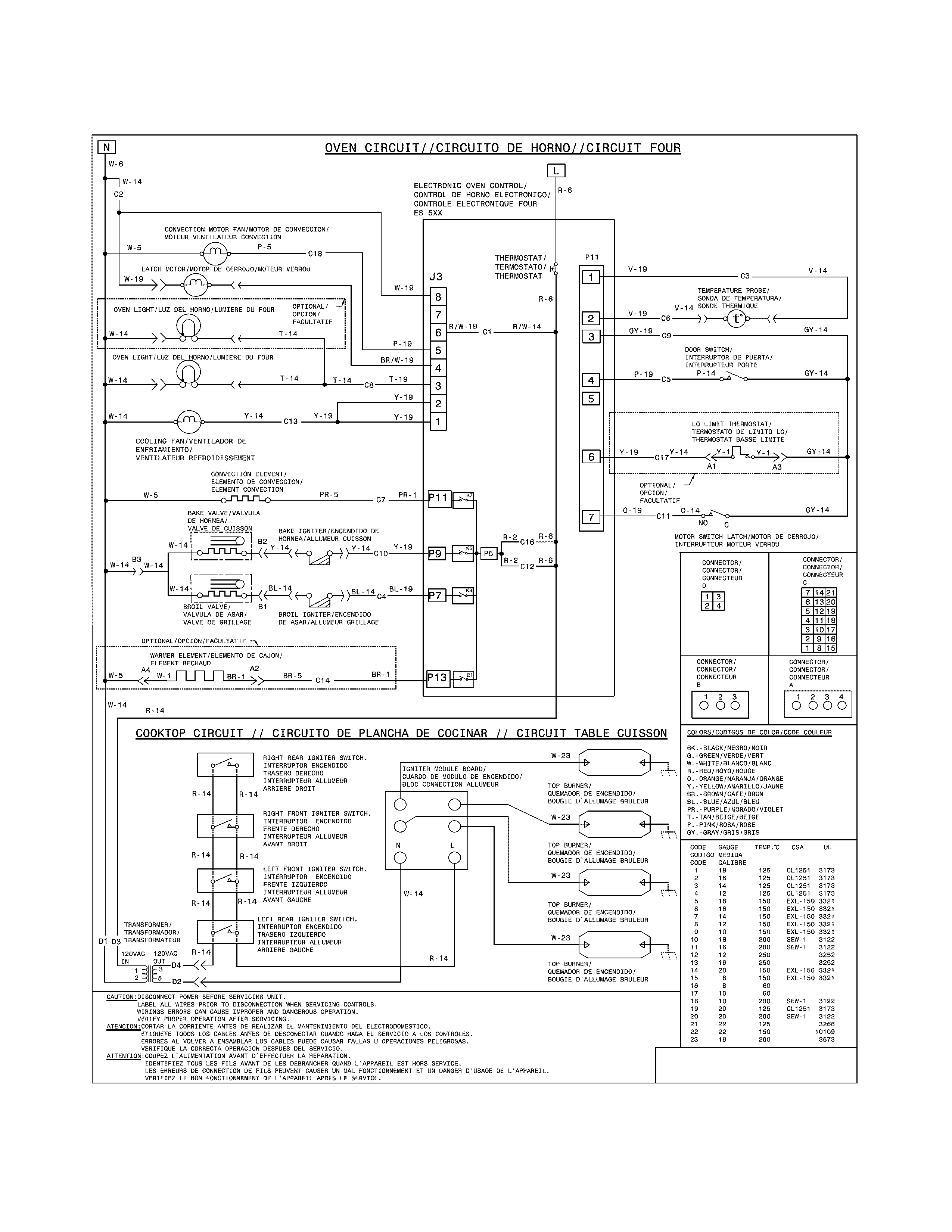 Kenmore Elite 79032623317 wiring diagram diagram
